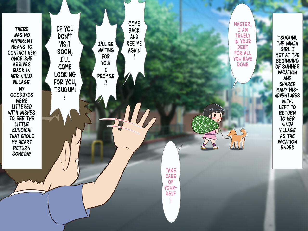 Zoku Kunoichi Tsugumi-chan page 3 full