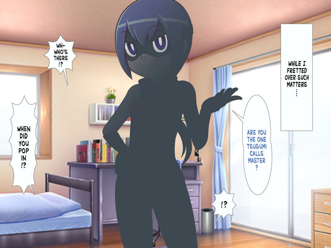 Zoku Kunoichi Tsugumi-chan page 7 full