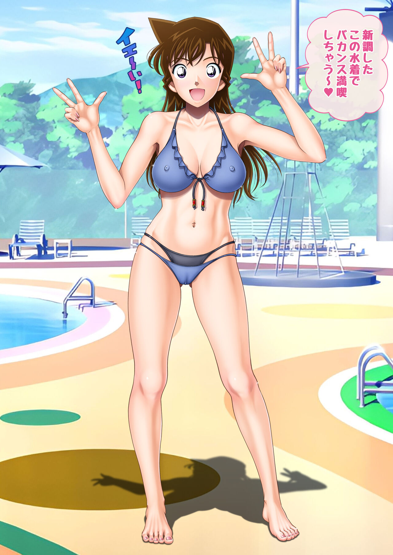 黒乃マサカド 24_03 page 7 full