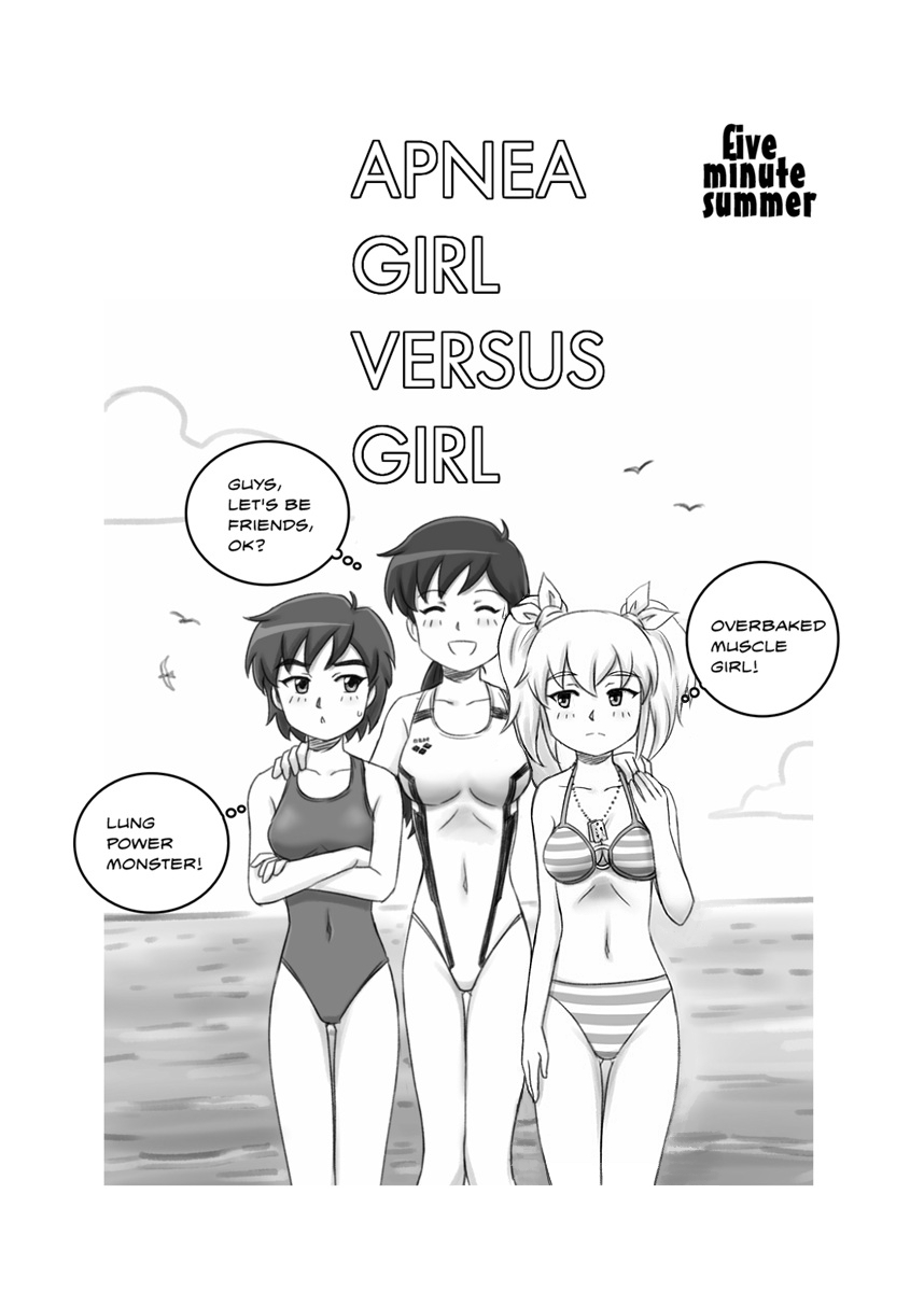 Apnea Girl Versus Girl page 1 full
