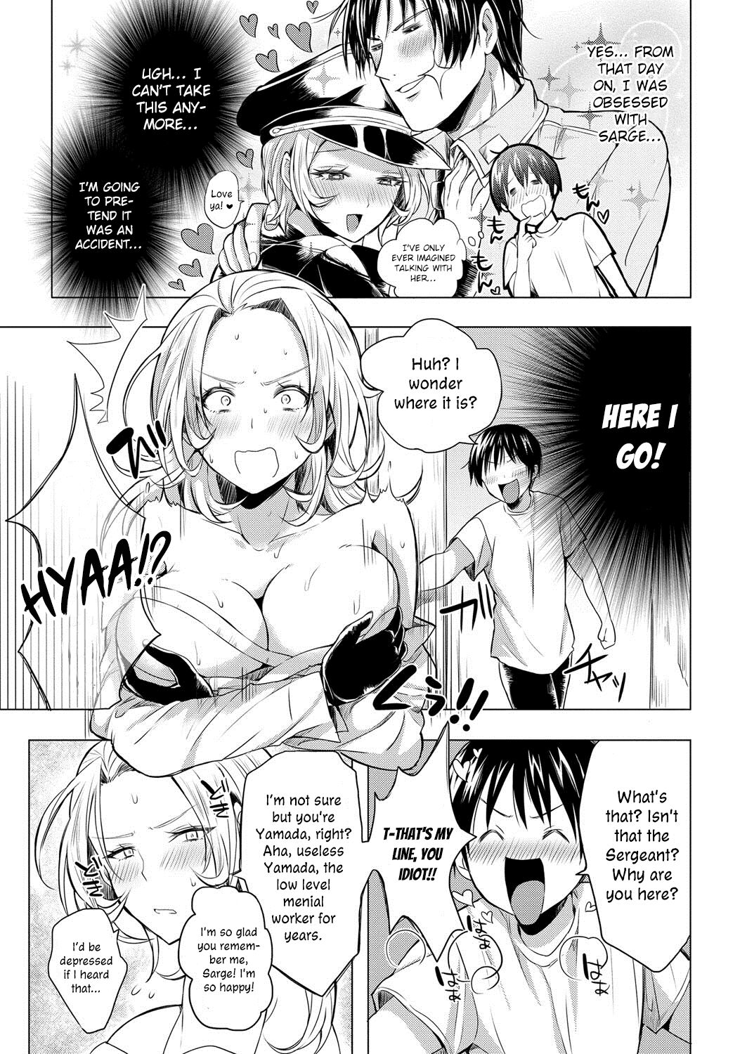 Boku Dake no Himitsu | The Secret Only I Know page 3 full