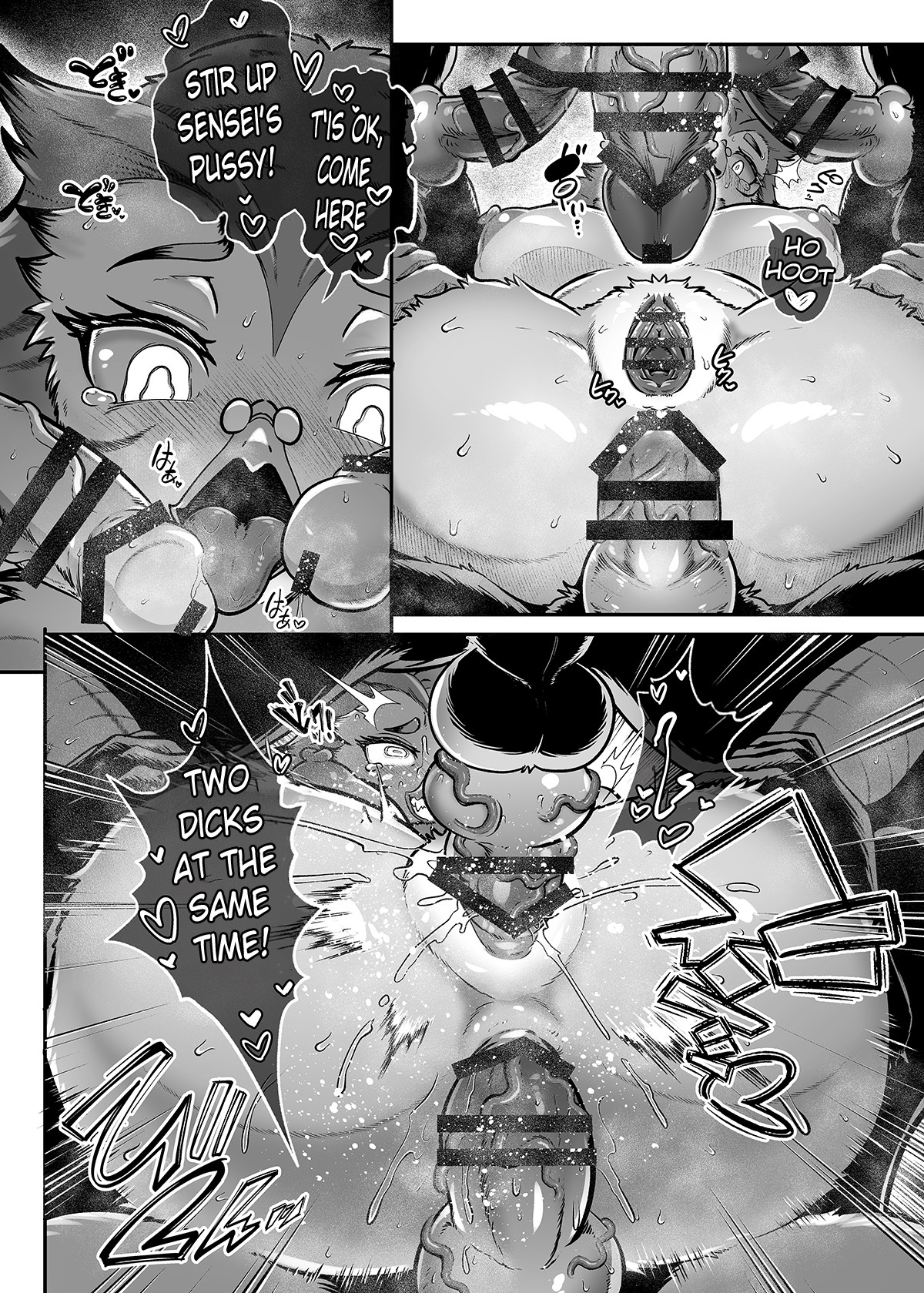 Blanc-sensei no Tokubetsu Lesson page 5 full