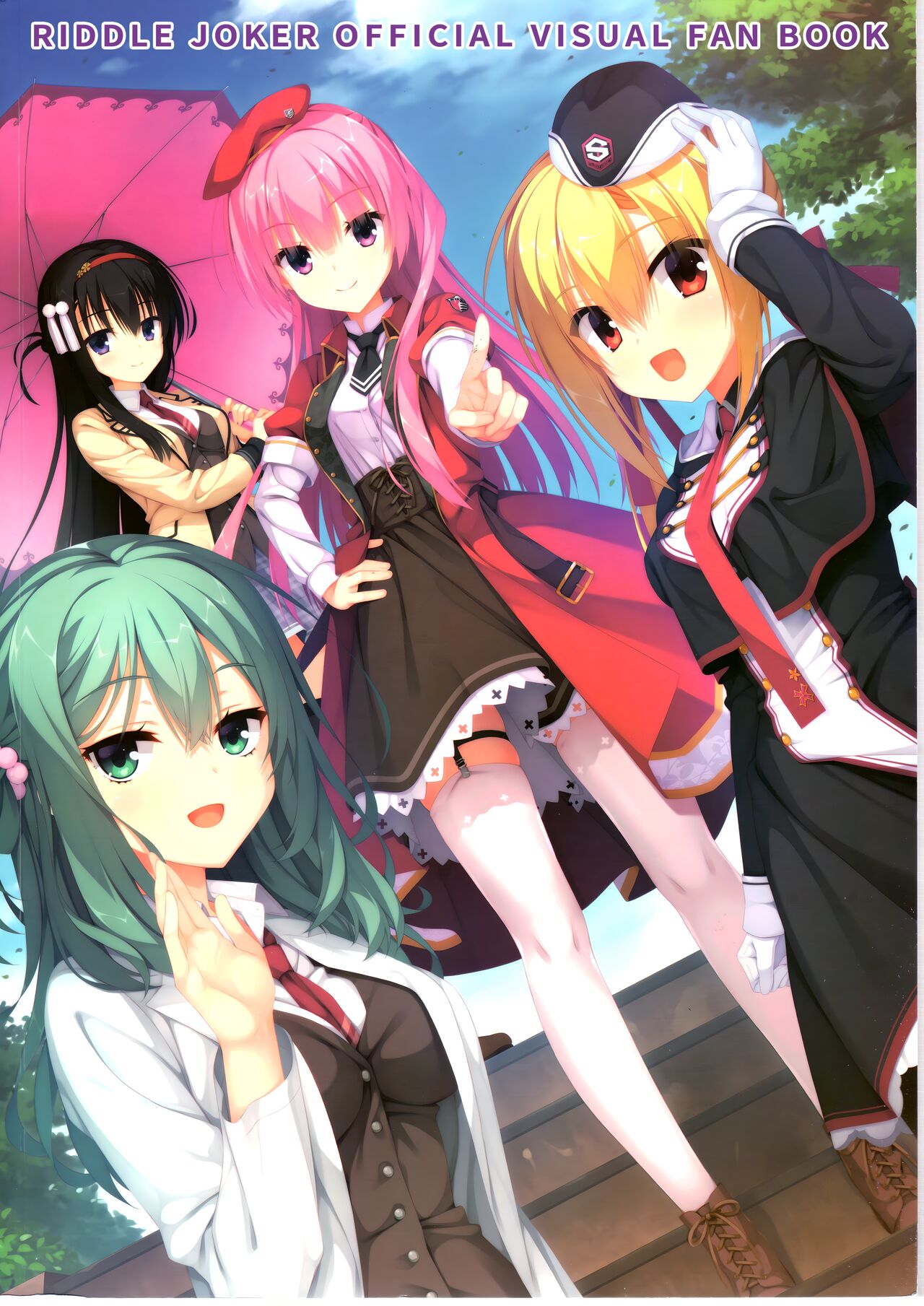 RIDDLE JOKER OFFICIAL VISUAL FANBOOK page 4 full