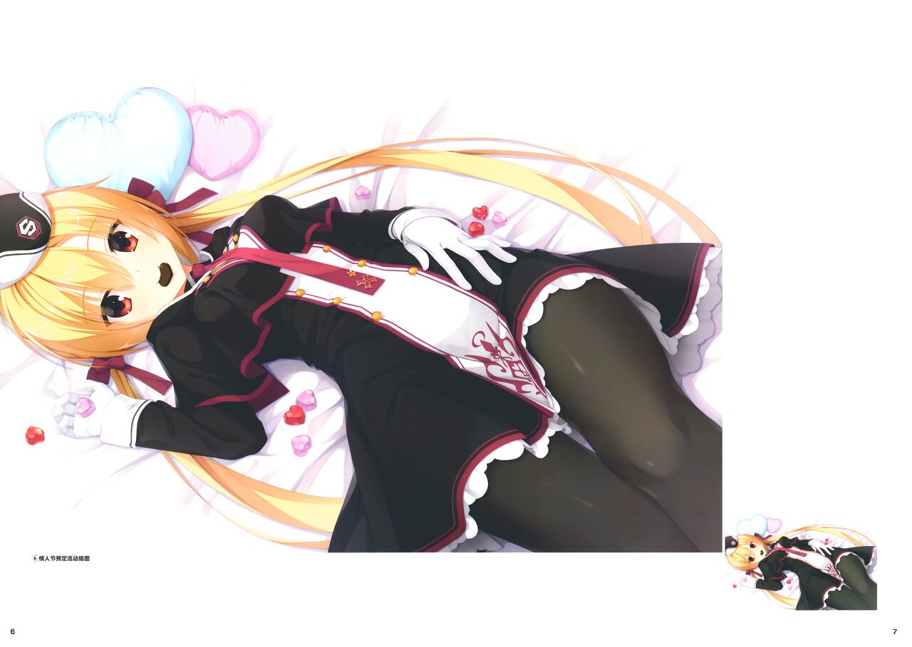 RIDDLE JOKER OFFICIAL VISUAL FANBOOK page 8 full