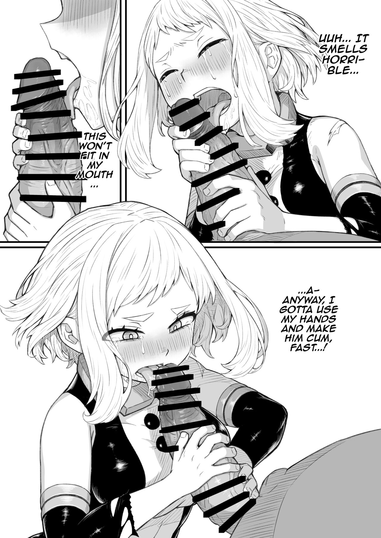 Haiboku Eiyuu | Defeated Hero page 8 full