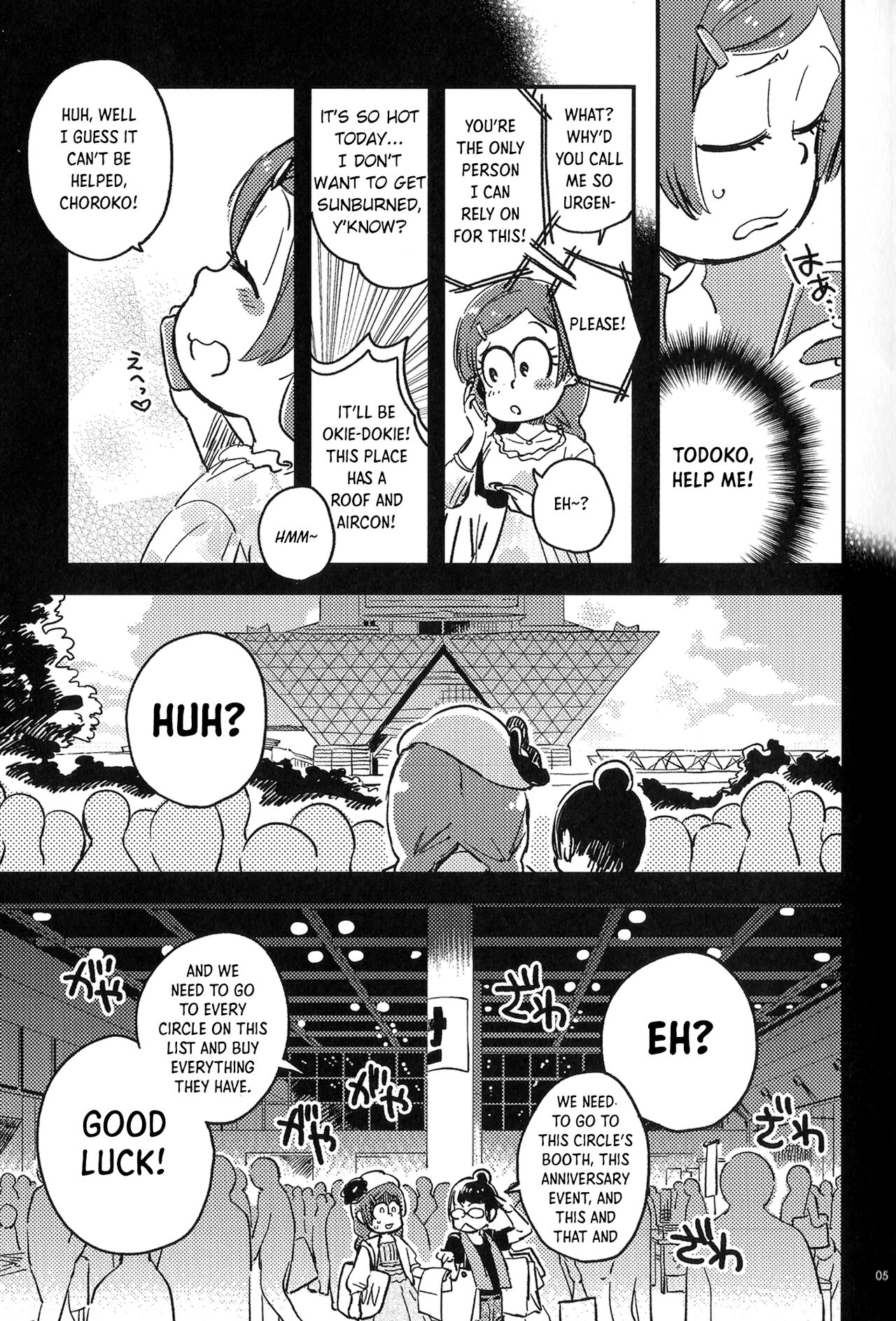 Kyouhansha no Kaerimichi page 4 full