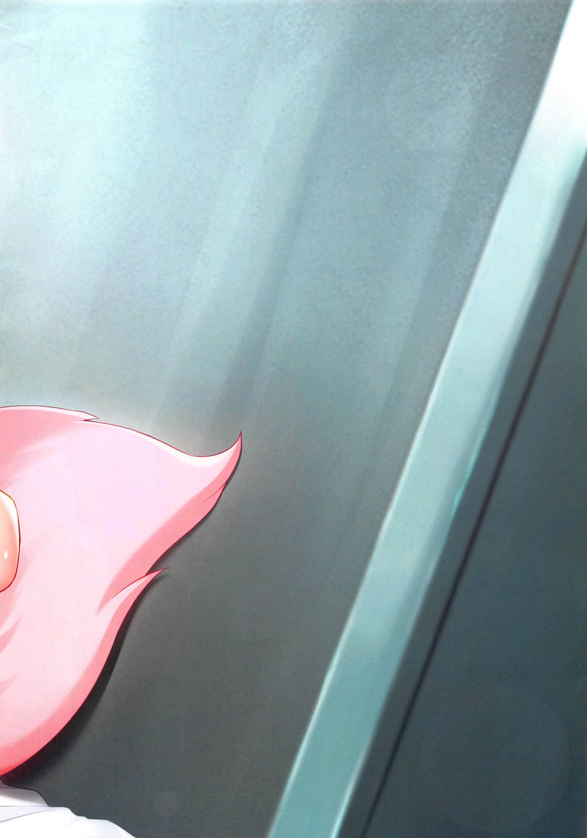 Koyanskaya-san ni Sakusei Sareru Hon page 8 full