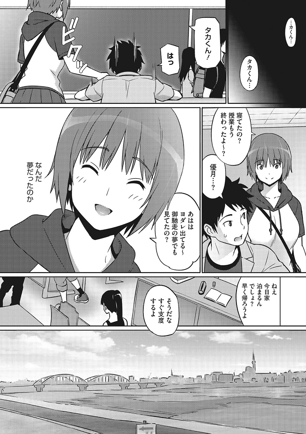 [蛹虎次郎]