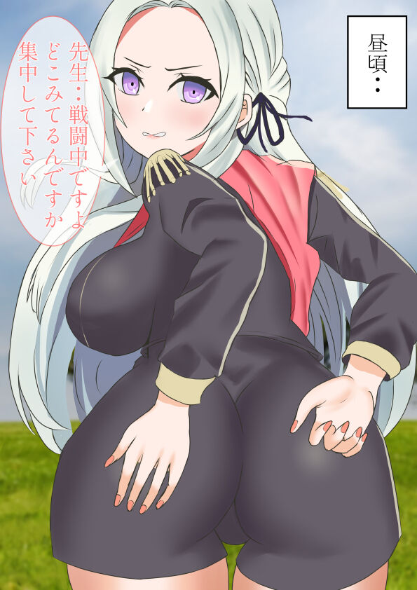 Fire Emblem Collection - Female Only page 3 full