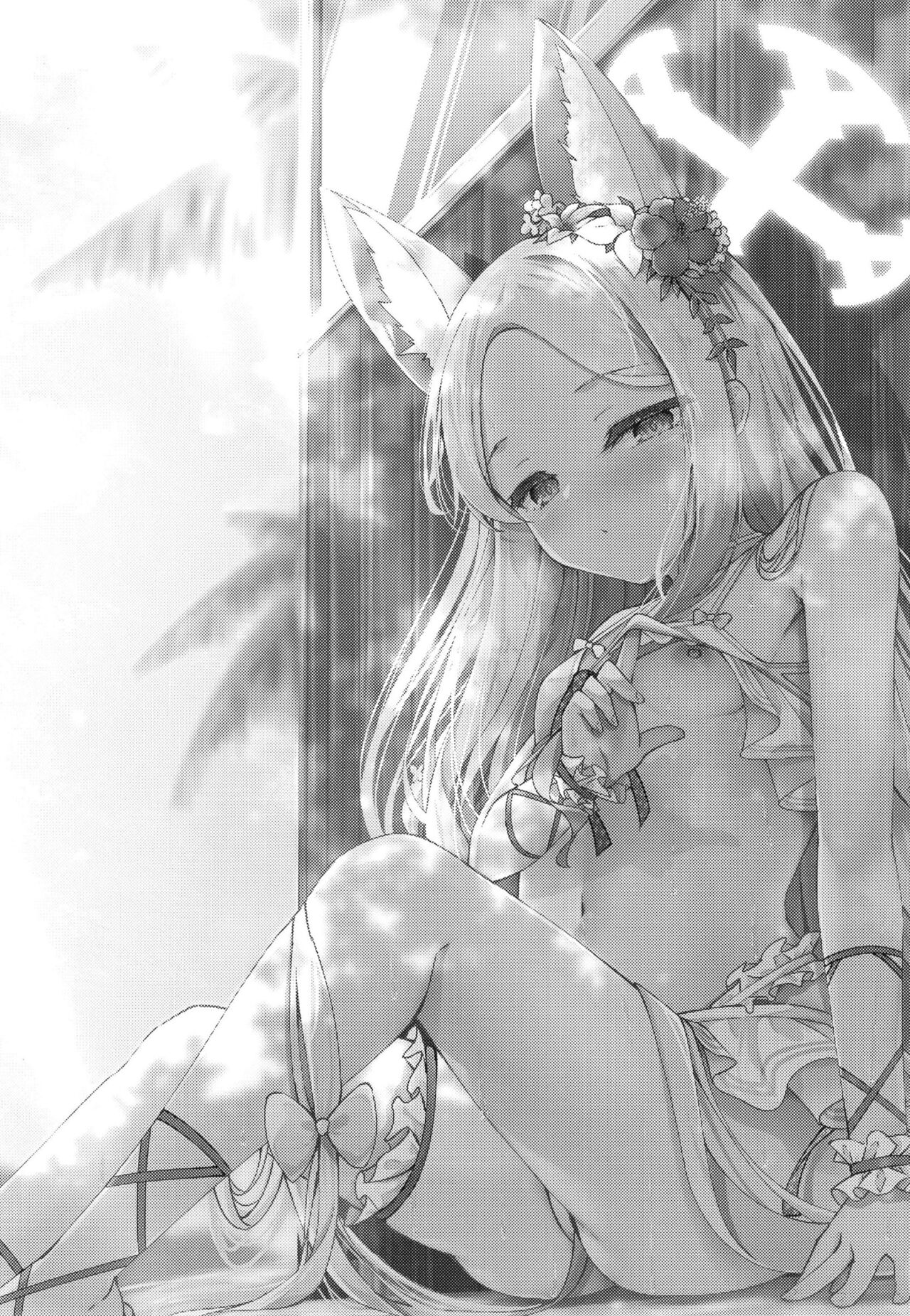 Seia ni Hitorijime Sareru Natsu page 3 full