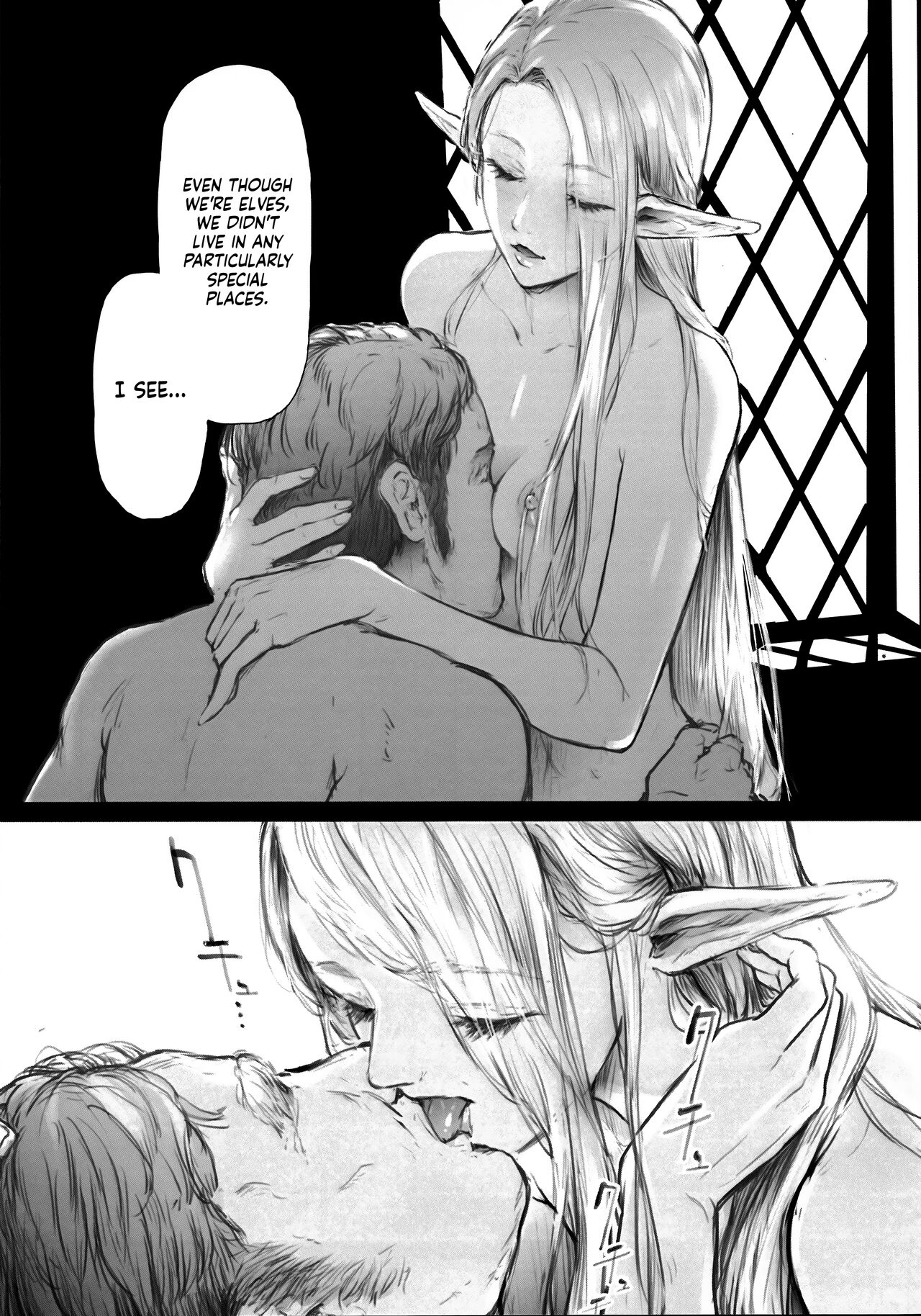 ELF HUNT + Paper page 8 full