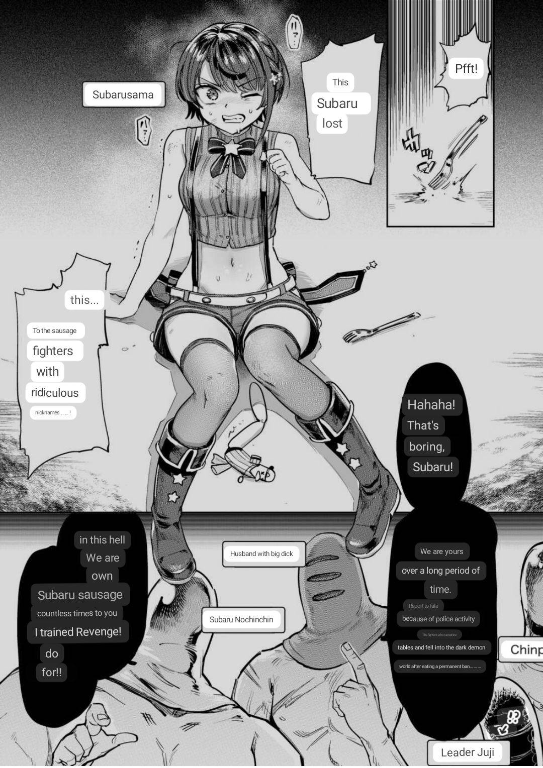 Sausage Ankoku Makai page 2 full