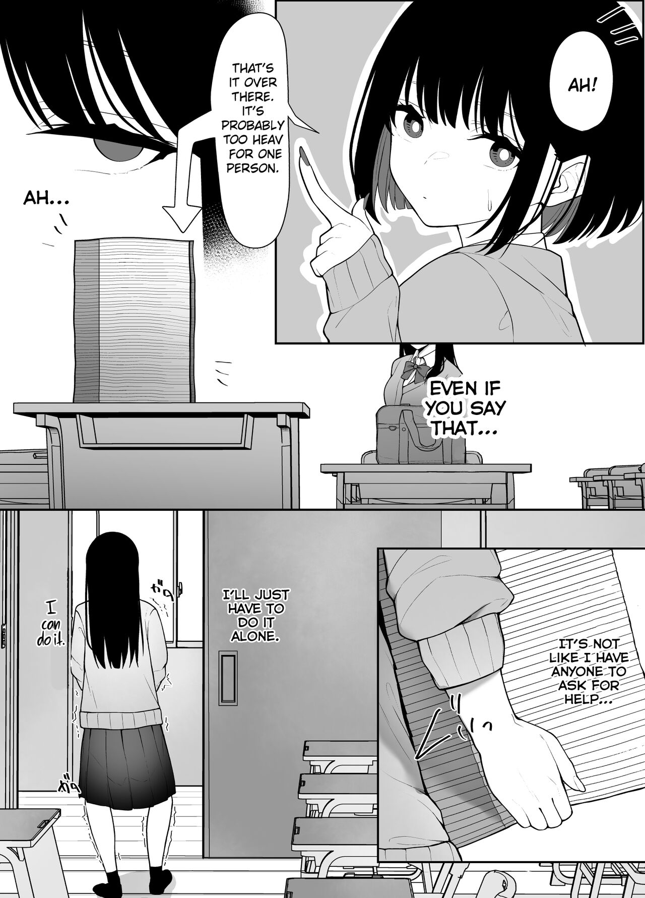 InCha Iinchou no Inraku page 4 full