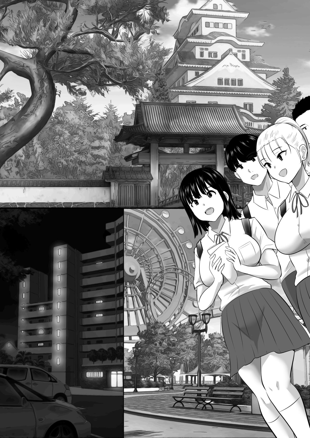 修学旅行中に密会がバレ反省部屋で生活指導に寝取られ page 9 full