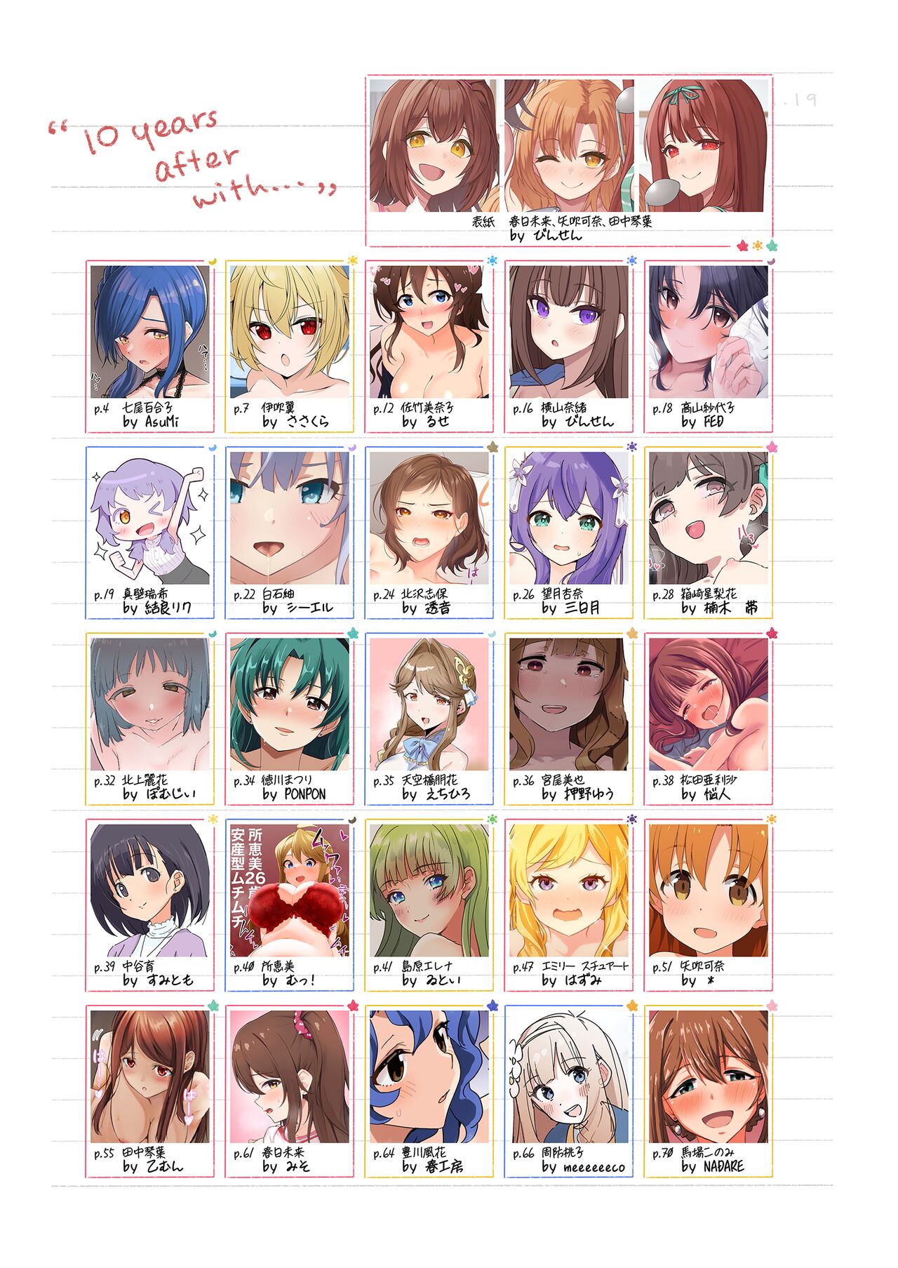 10 ye@rs after page 2 full