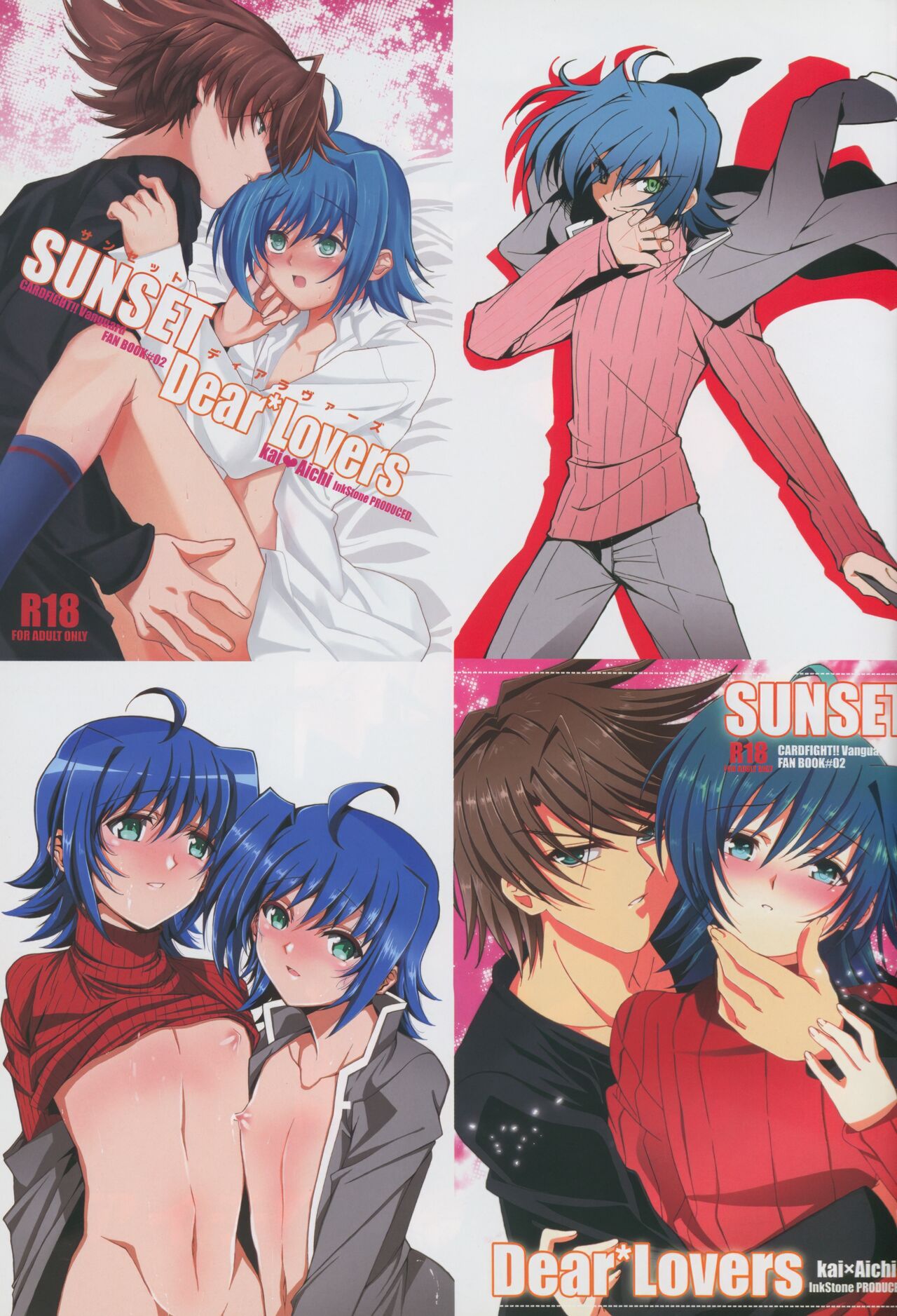 Aichi Sendou Total+ page 8 full