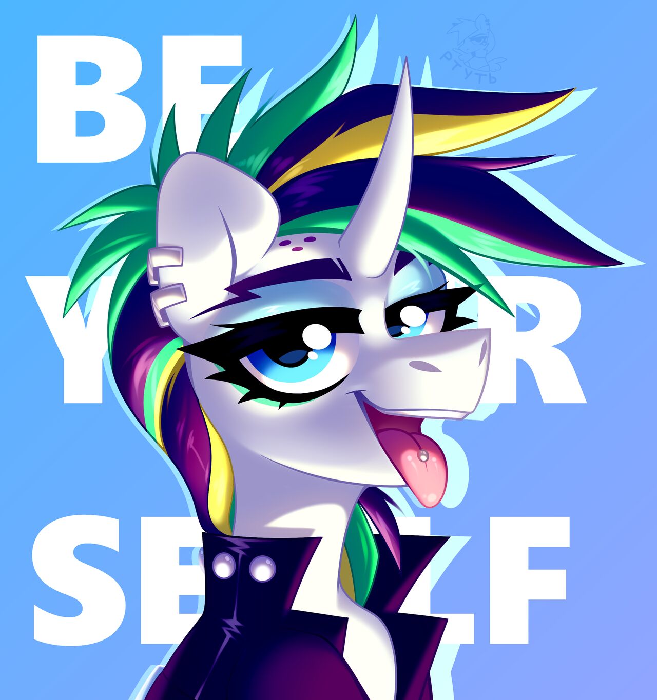 Mlp Fanart page 2 full