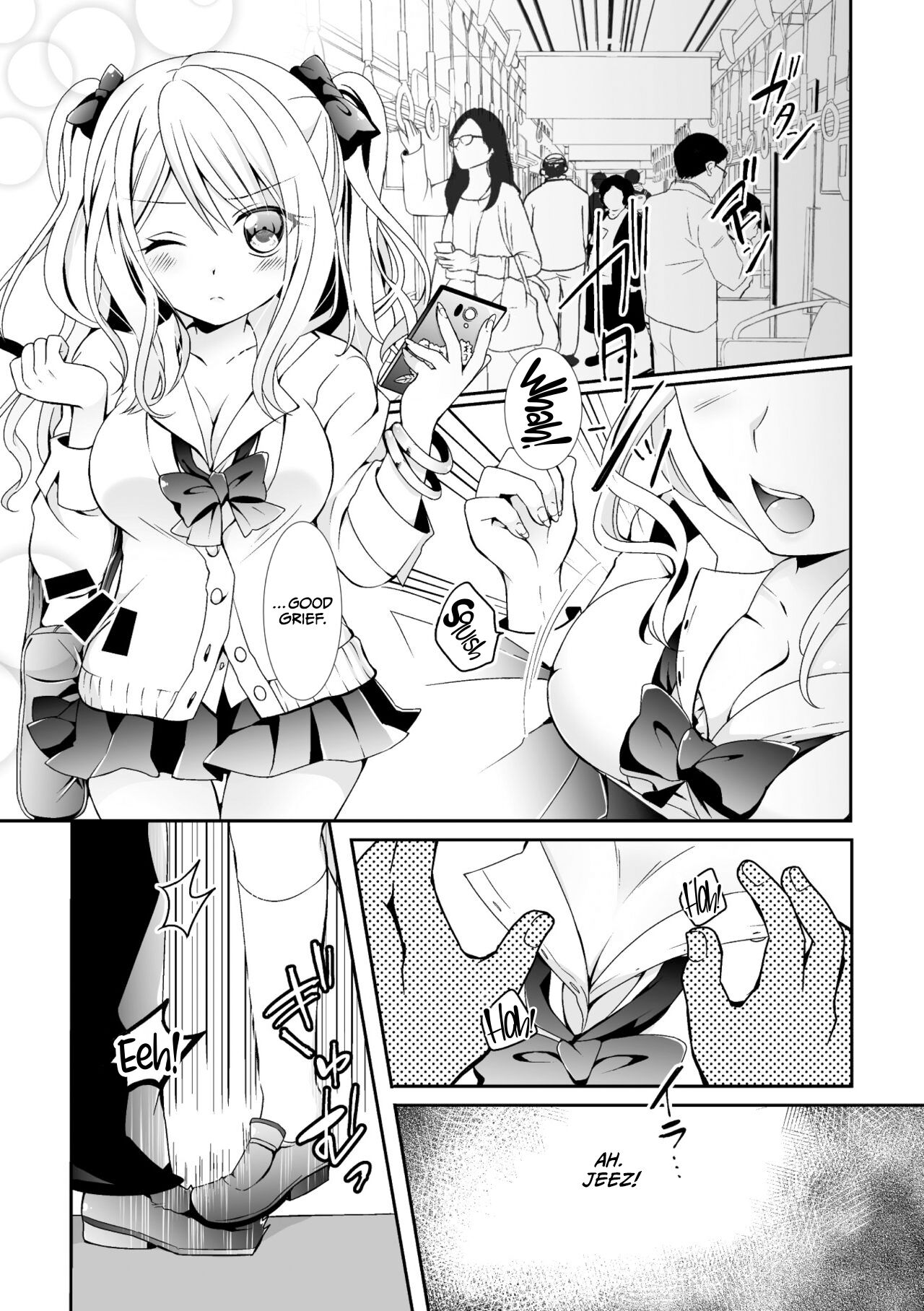 Succubus to Yume no Tanezuke H! page 1 full