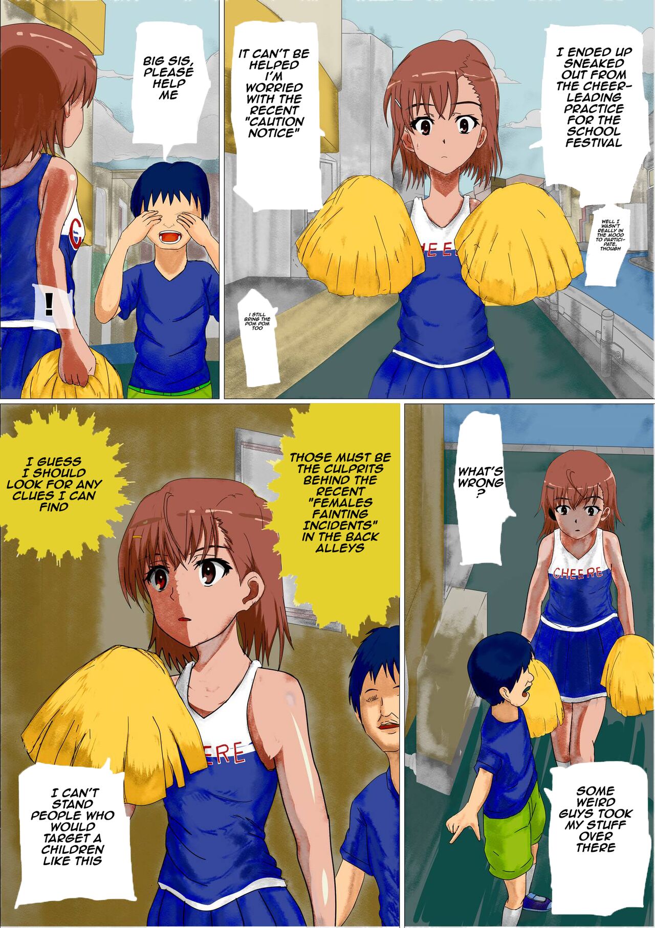 Toaru Kagaku no Railgun Misaka Mikoto vs Nouryokusha Shounen ~Shussan Chuusha de Urajiura de Misaka Mikoto ga Kyousei Shussan!!~ | A Certain Scientific Childbirth ~ Misaka v.s. Boy ~ page 2 full