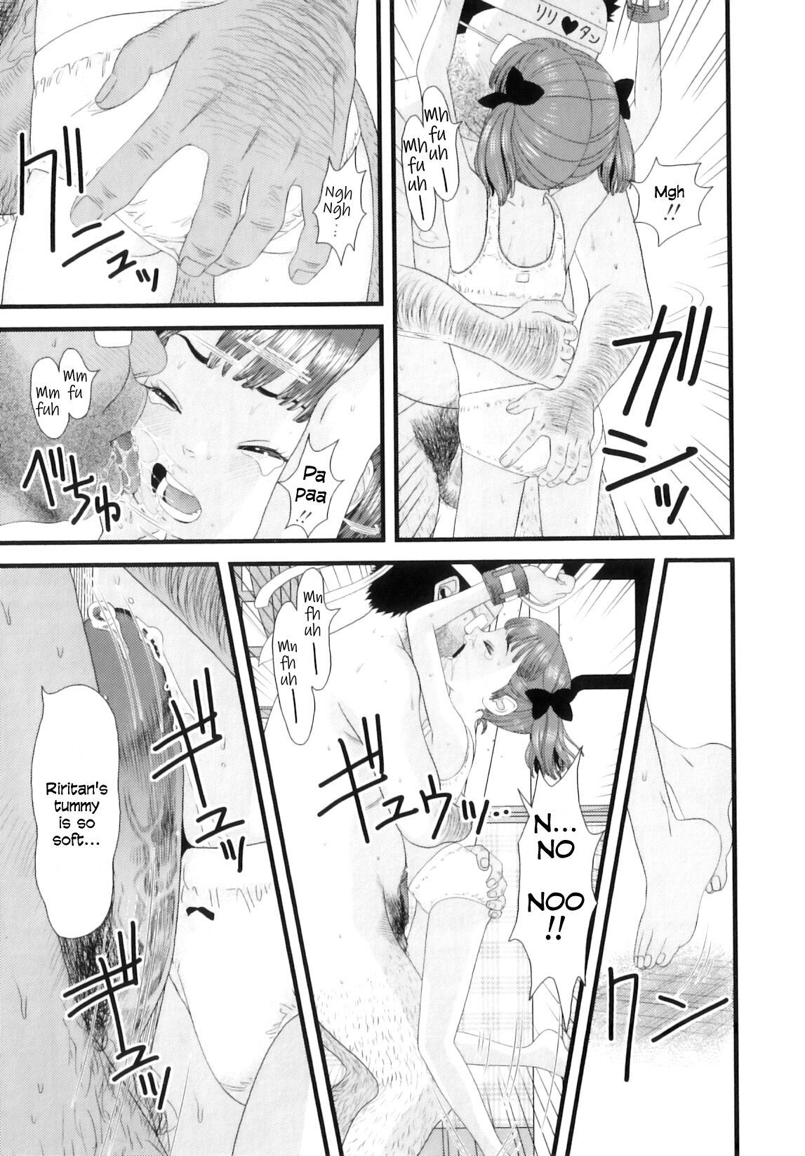 Oshiokina no | It's a punishment page 7 full