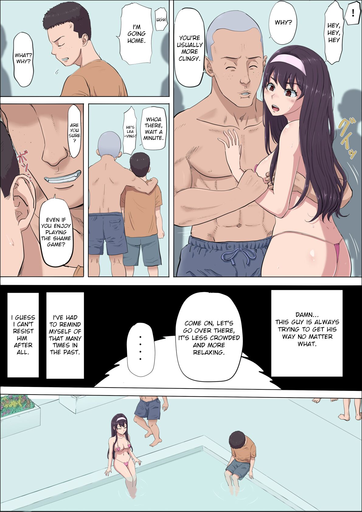 Aya-Nee ~Ubawareta Osananajimi~ 4 Ayaka ~Stolen Childhood Friend~ 4 page 9 full