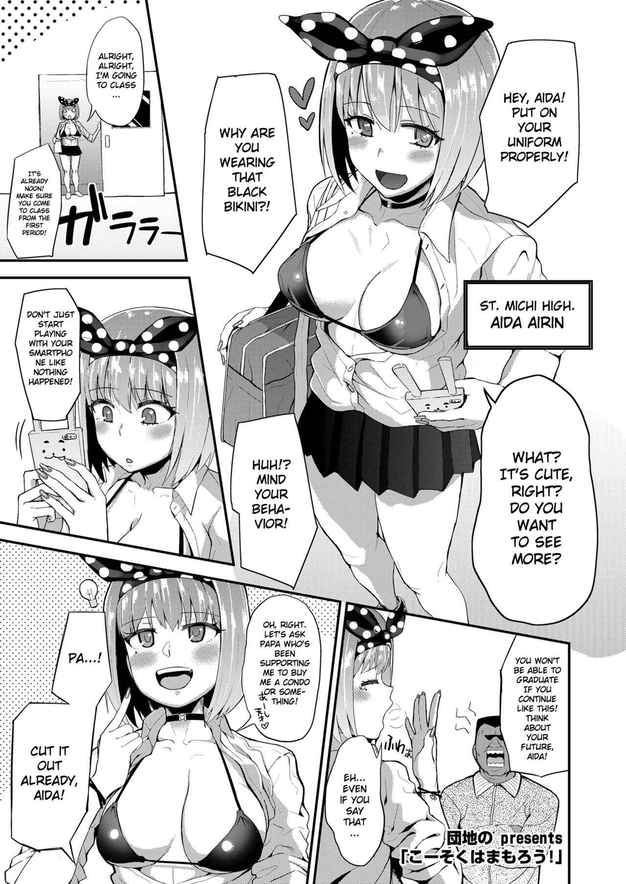 Let's follow the rules! page 1 full