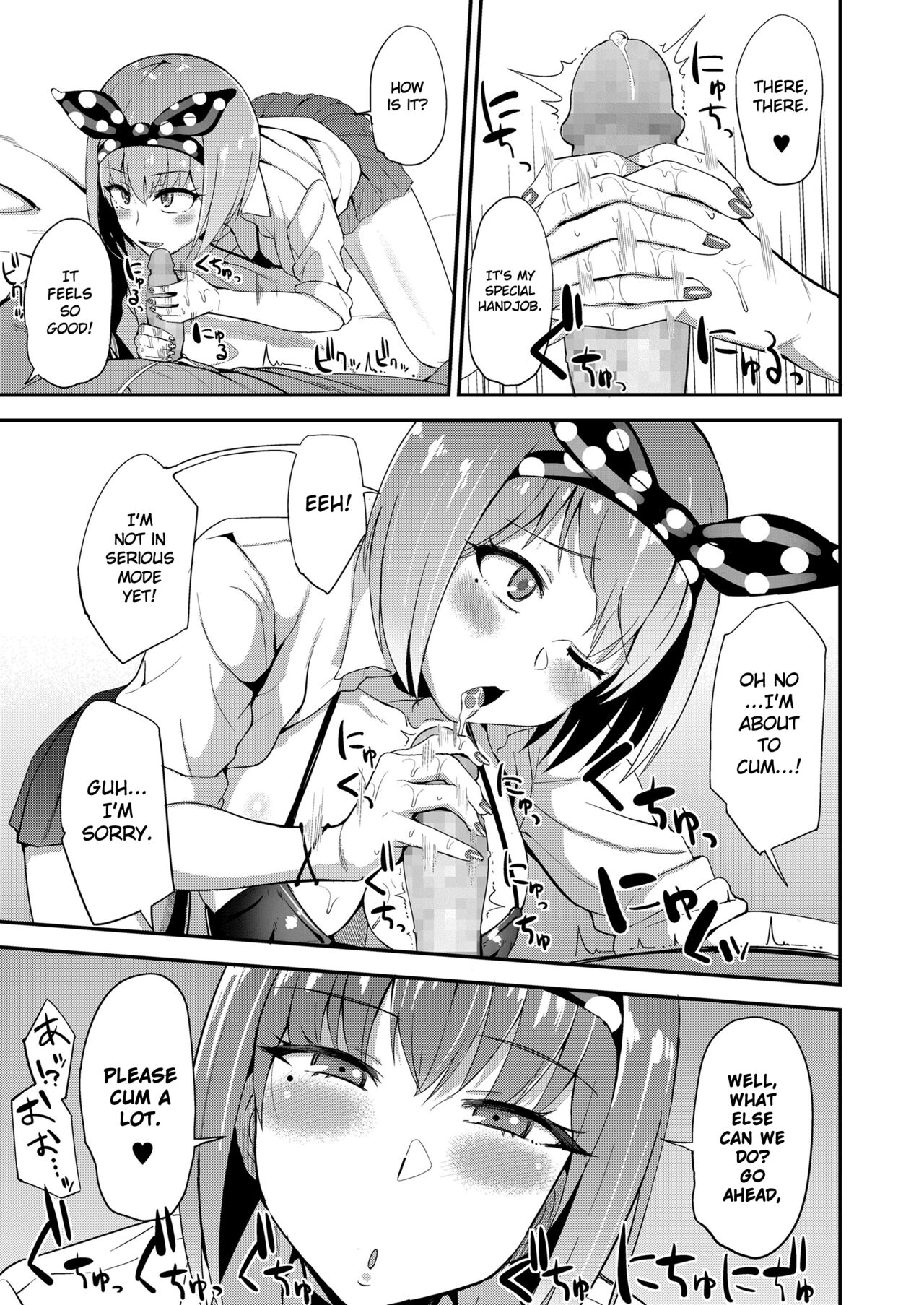 Let's follow the rules! page 7 full