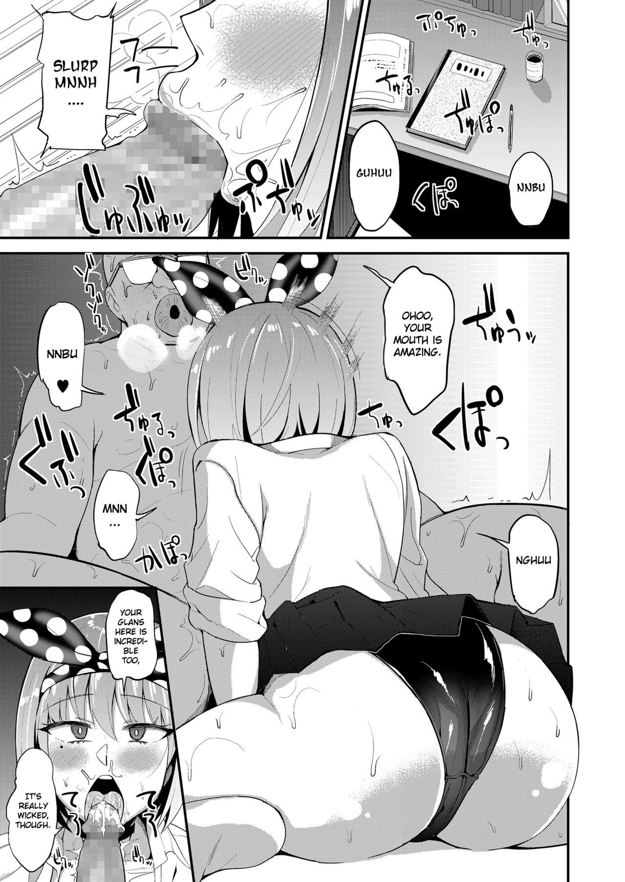 Let's follow the rules! page 9 full