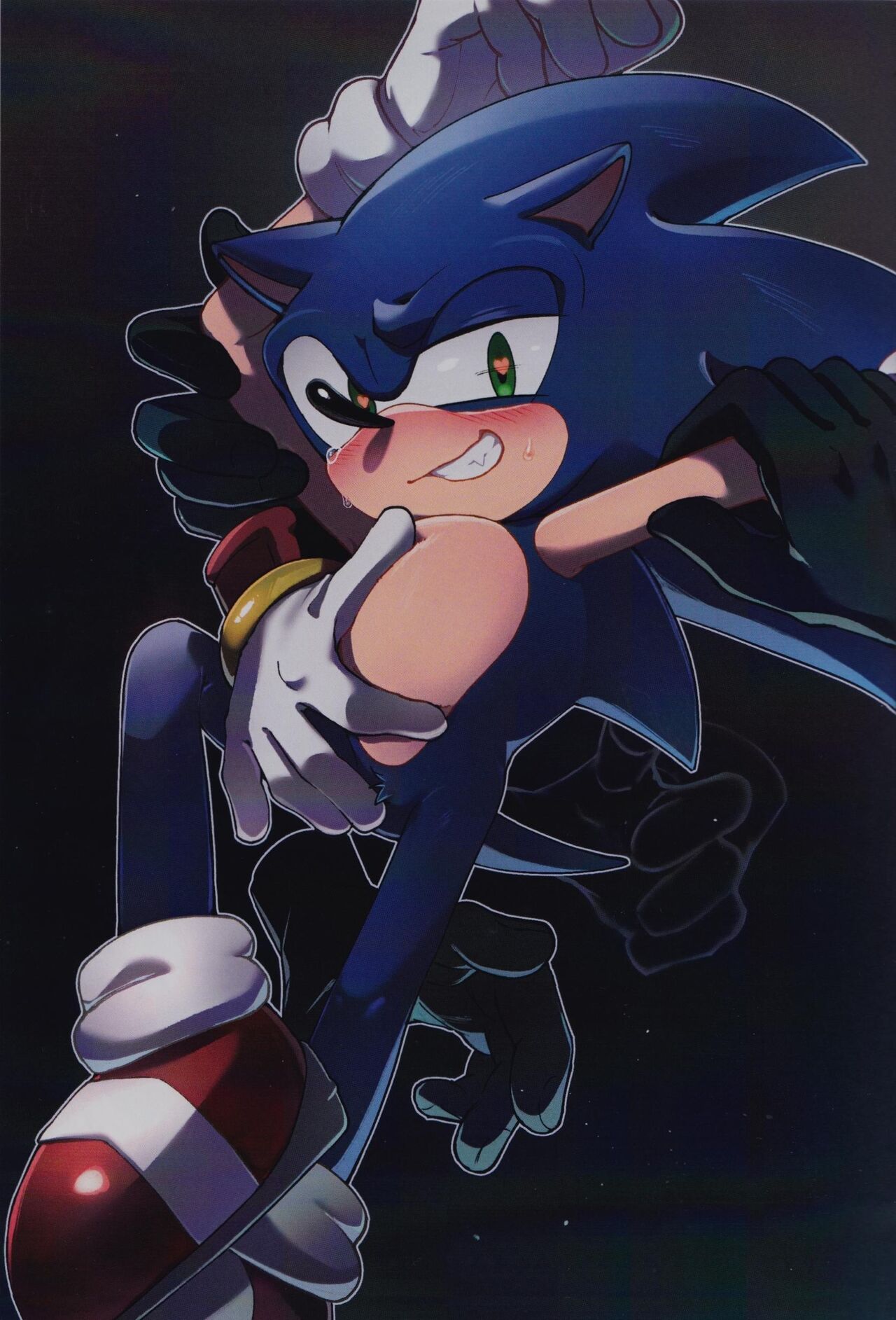 Sonic Ranbou!! page 2 full