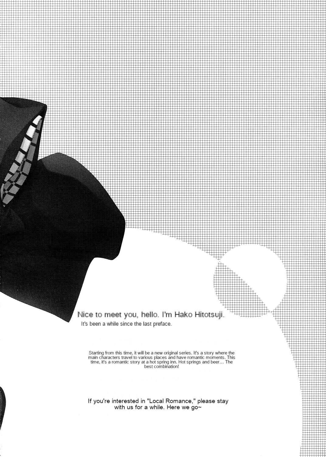 Gotouchi Ecchi page 3 full