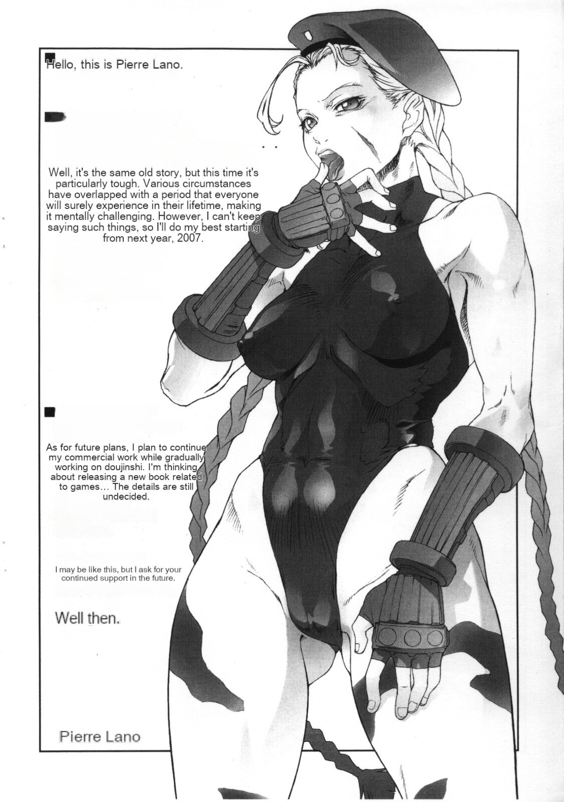 KETSU! MEGATON C71 page 7 full