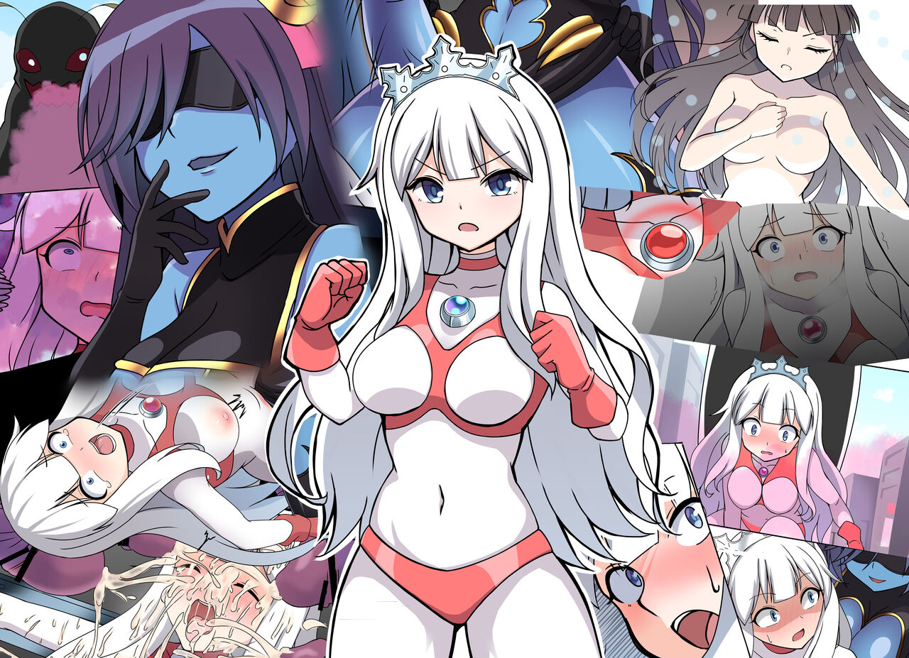 Fight! Ultima Milene Comic Edition VOL.1 page 1 full