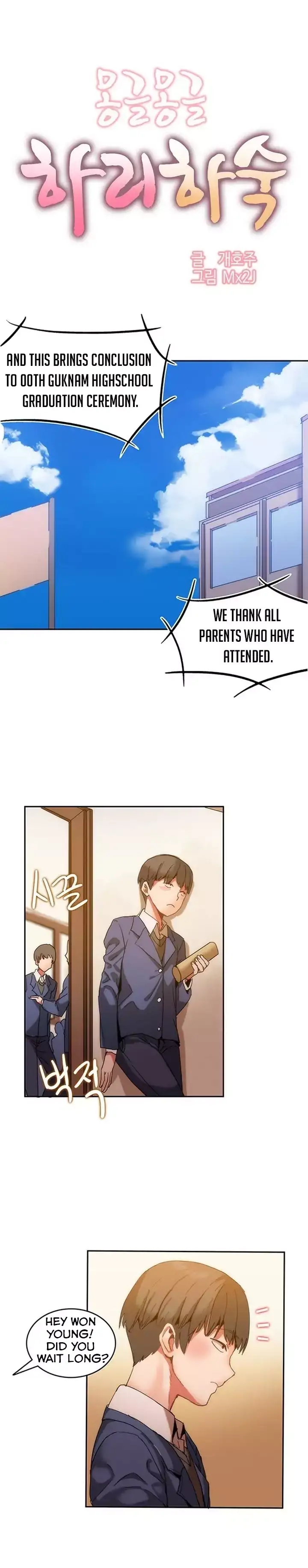 Hahri's Lumpy Boardhouse page 3 full