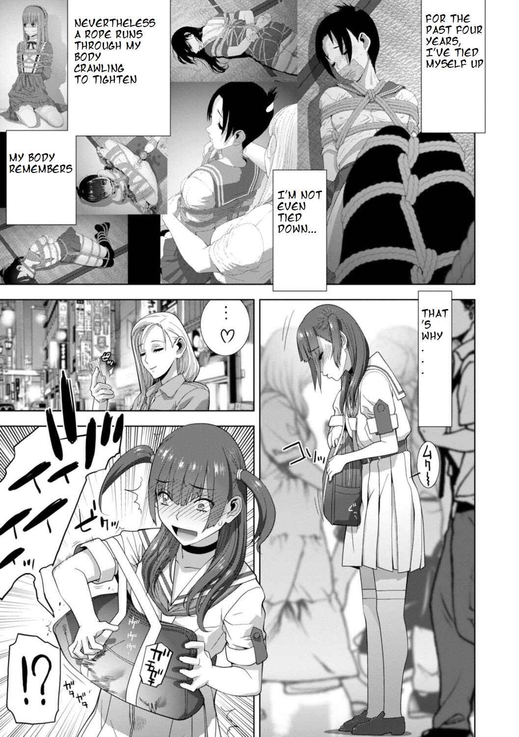 Imouto Futatabi page 9 full