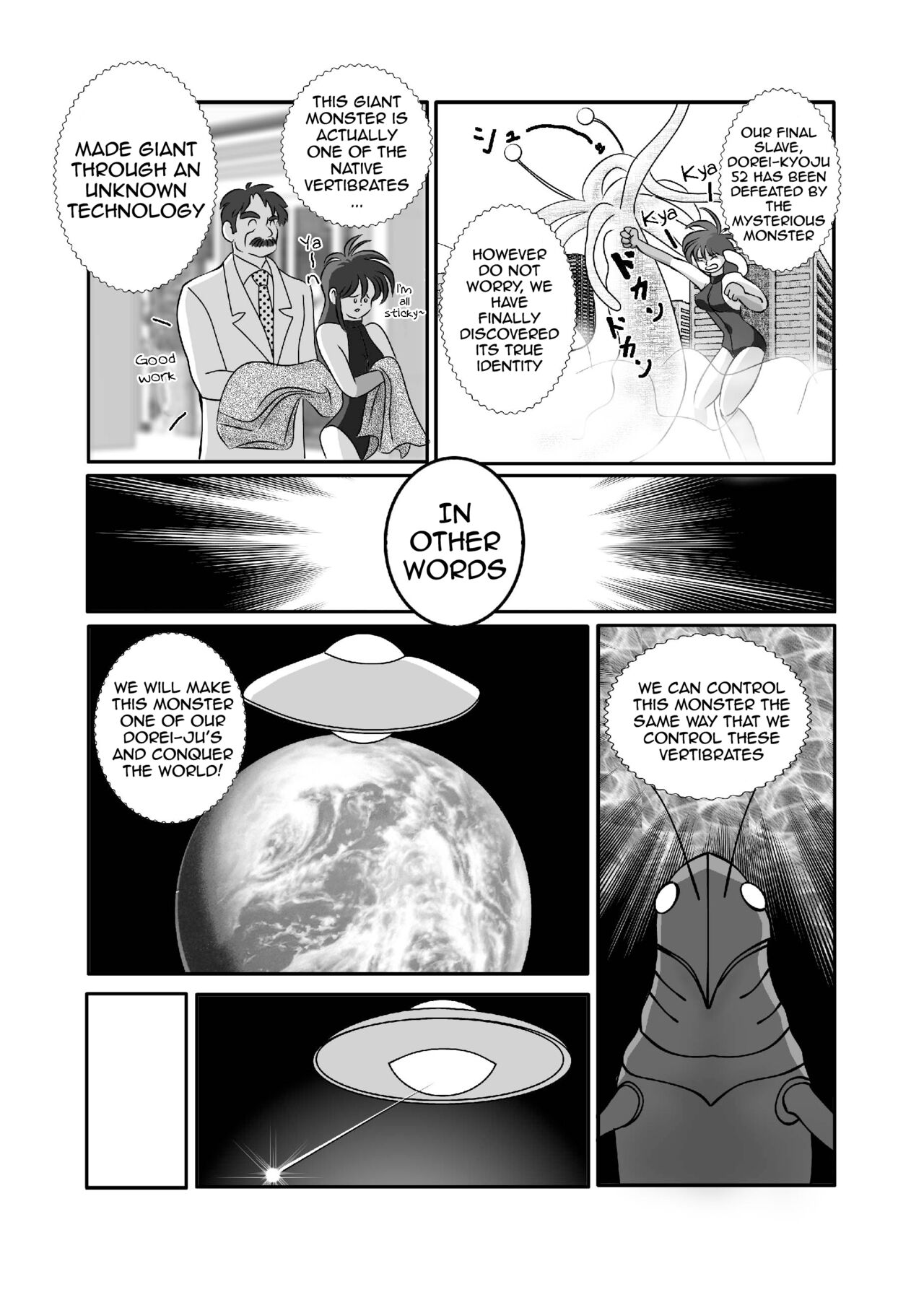 Kinjirareta kotoba 【English】 page 3 full