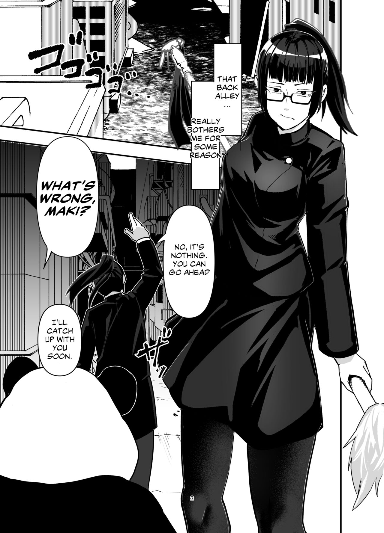Zenin Maki o Iinari ni Suru Megane page 3 full