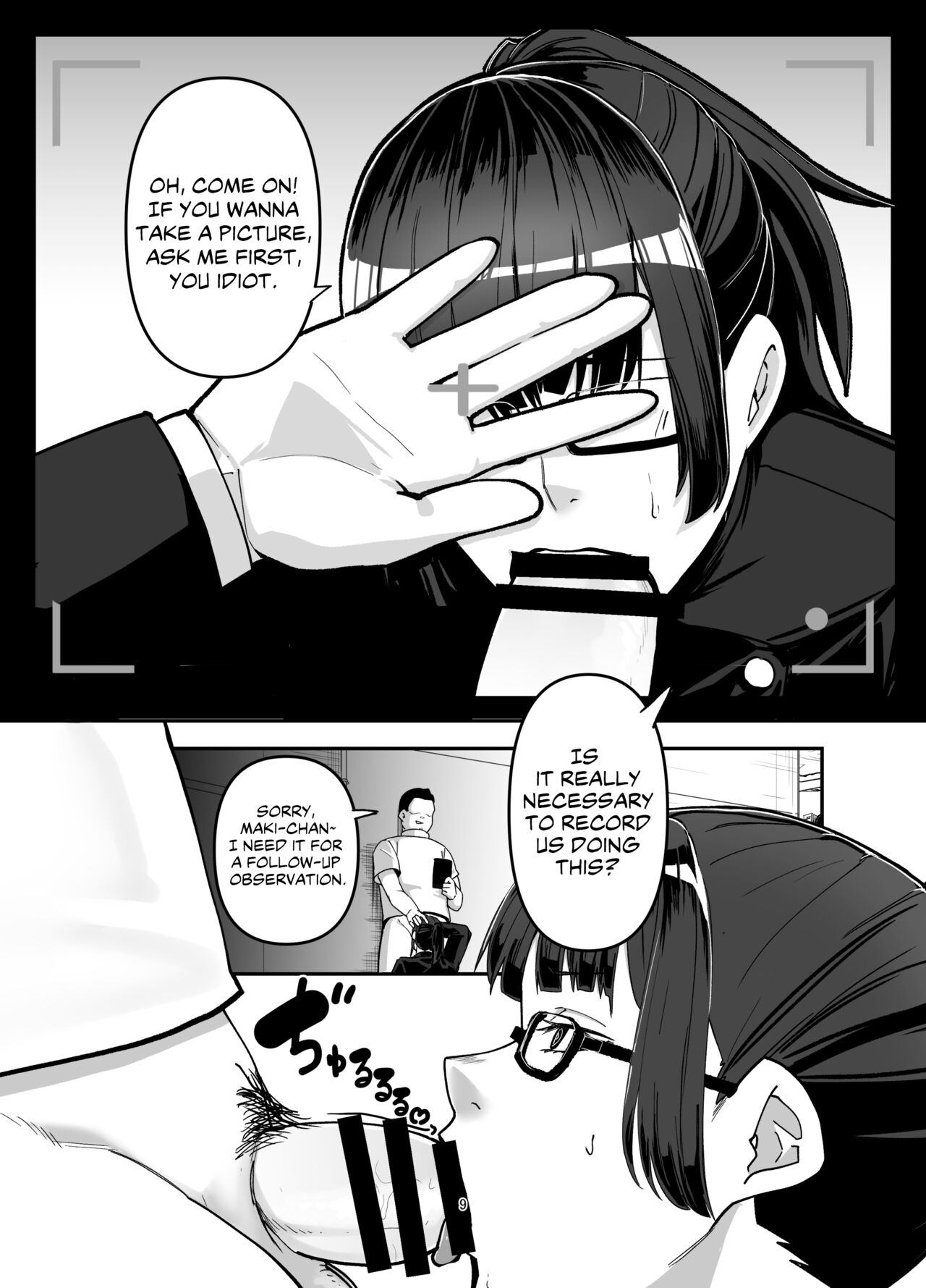 Zenin Maki o Iinari ni Suru Megane page 9 full