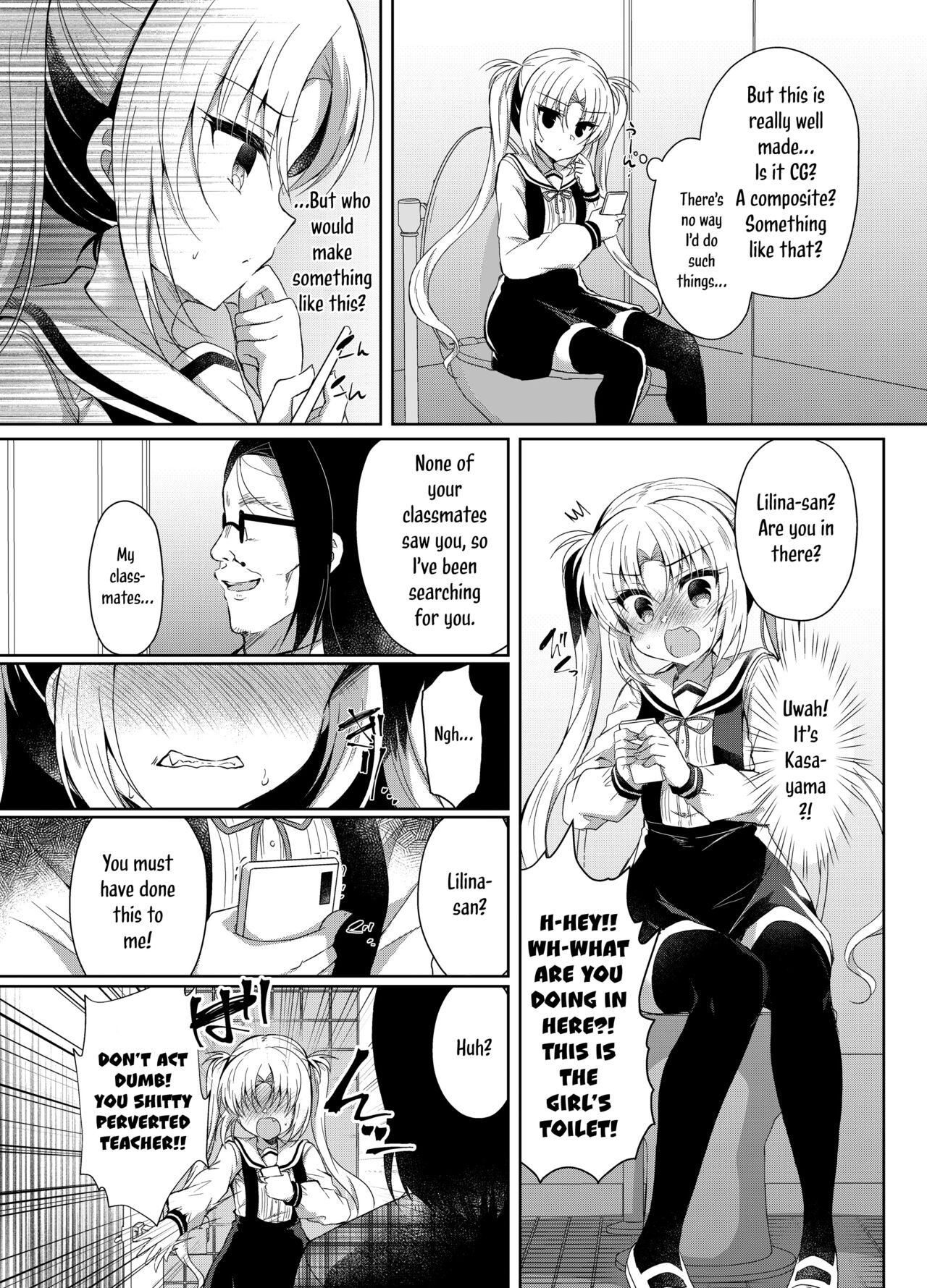Namaiki Mesugaki ni Saimin Seisai ~Wakara se Kanryou~ | A Sassy Female Brat Hypnotized and Punished ~Finally Put in Her Place~ page 5 full