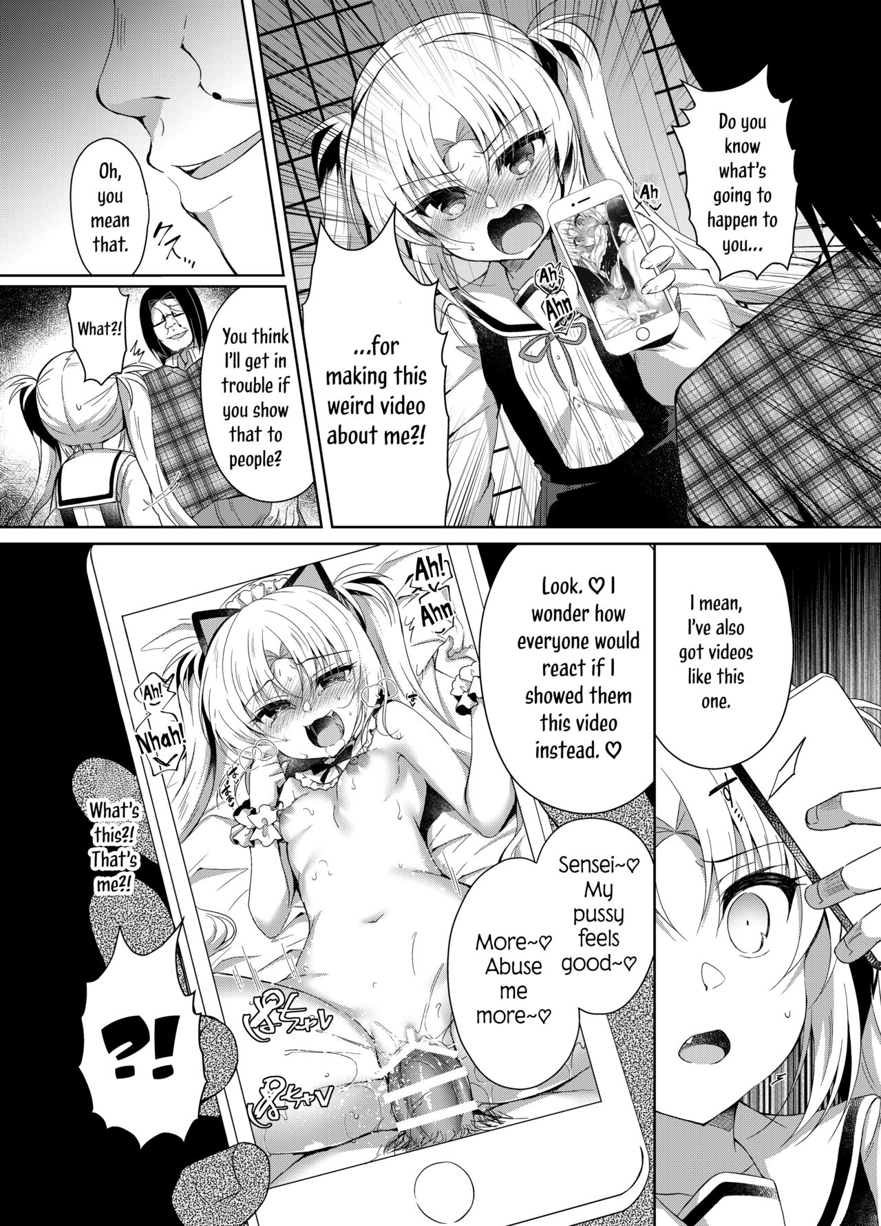Namaiki Mesugaki ni Saimin Seisai ~Wakara se Kanryou~ | A Sassy Female Brat Hypnotized and Punished ~Finally Put in Her Place~ page 6 full