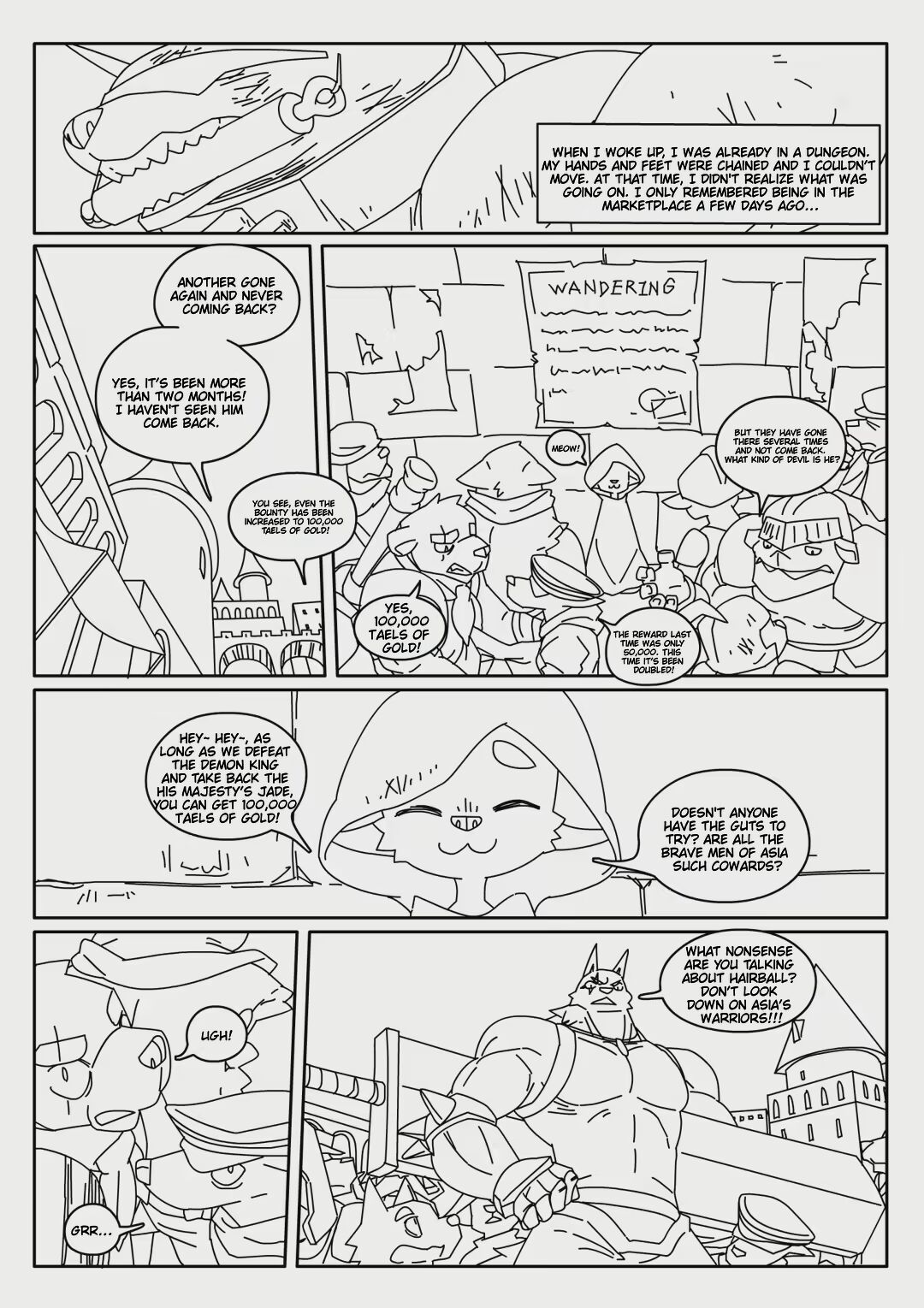 Hero's Trap page 3 full