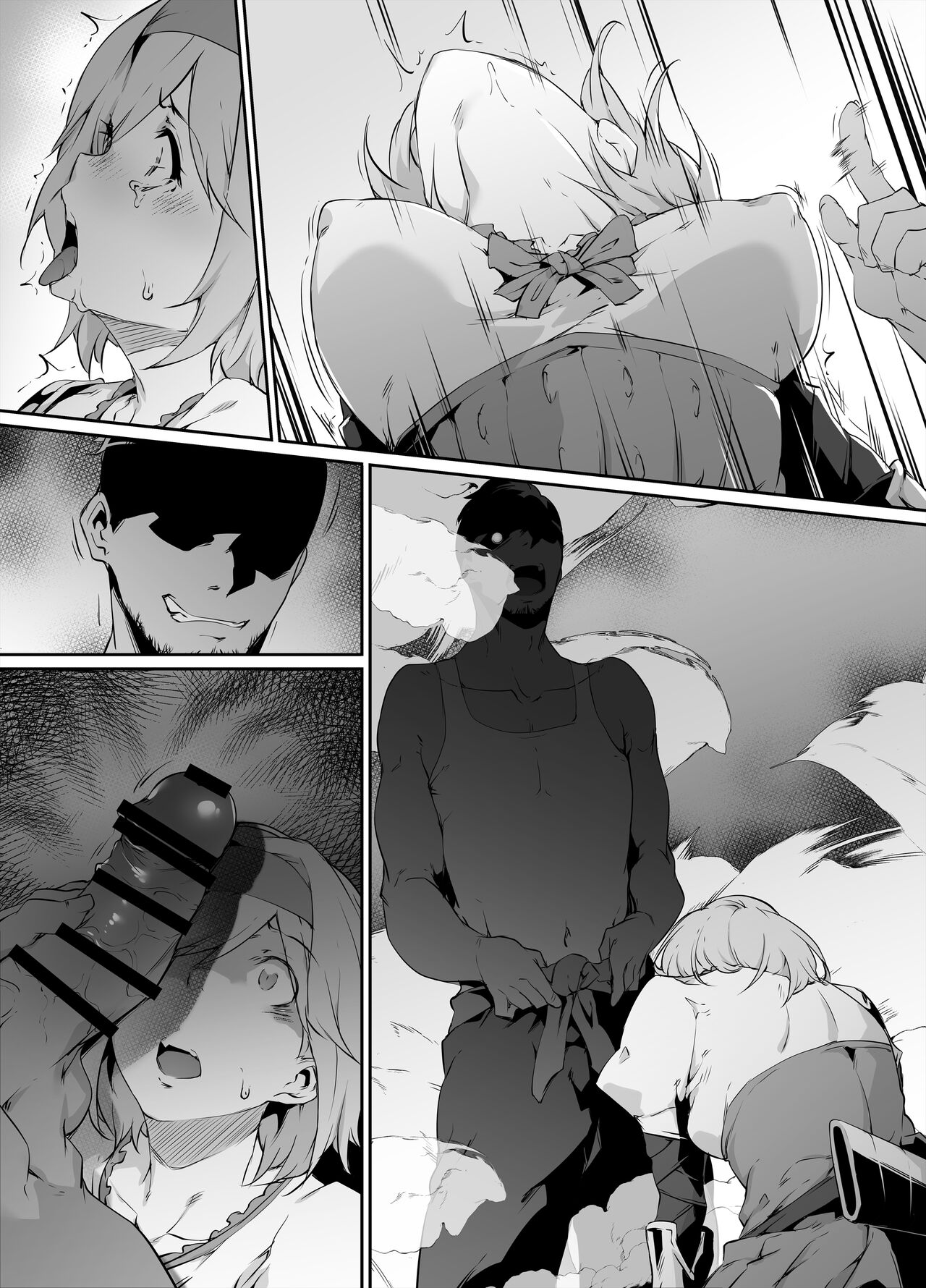 Skeb Goirai Manga Djeeta-chan Haiboku Onaho Omochaka Nikki page 9 full