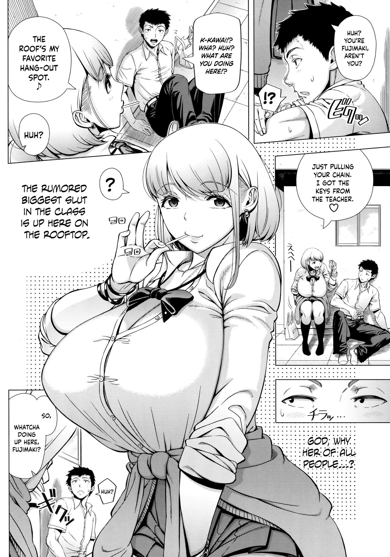 [Shinozuka Yuuji] Hajimete no Hitozuma | She's somebody's spouse [English] [Decensored] Hentai - Raw  105