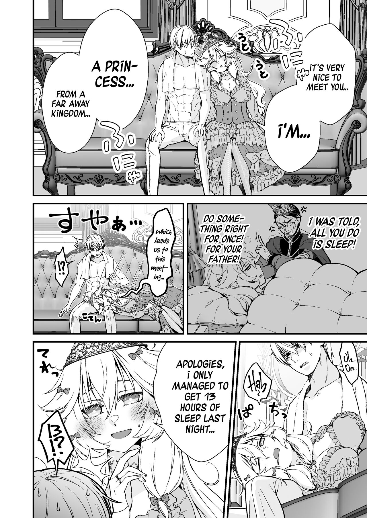 Nemuri Hime no, Mucchimuchi na Karada de Shasei no Osewa shite Morau | Let A Sleeping Princess Care For Your Ejaculation Needs With Her Voluptuous Body page 4 full