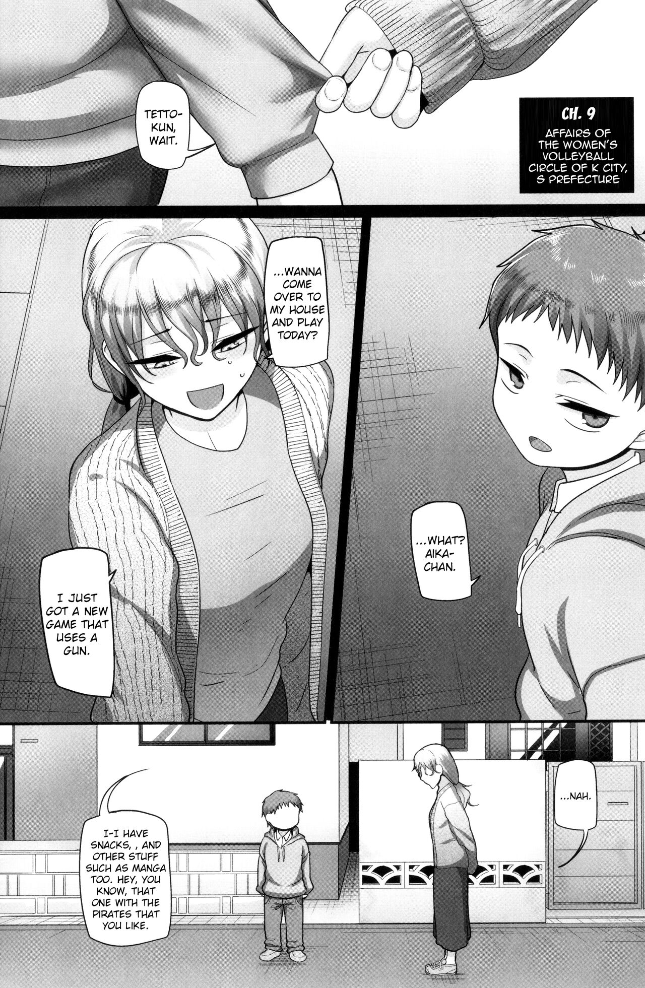 S-ken K-shi Shakaijin Joshi Volleyball Circle no Jijou 2 | Affairs of the Women's Volleyball Circle of K city, S prefecture 2 page 10 full