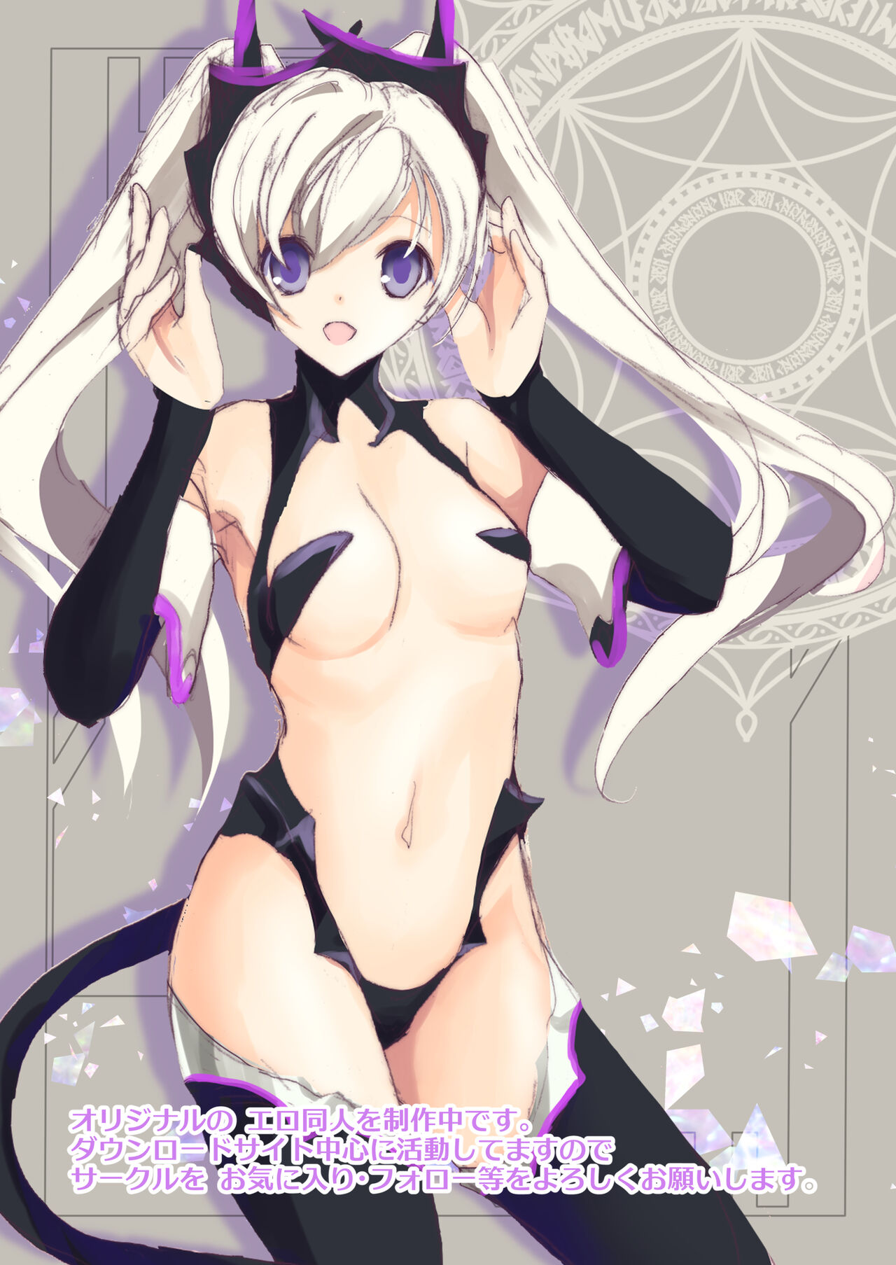 Happiness page 2 full