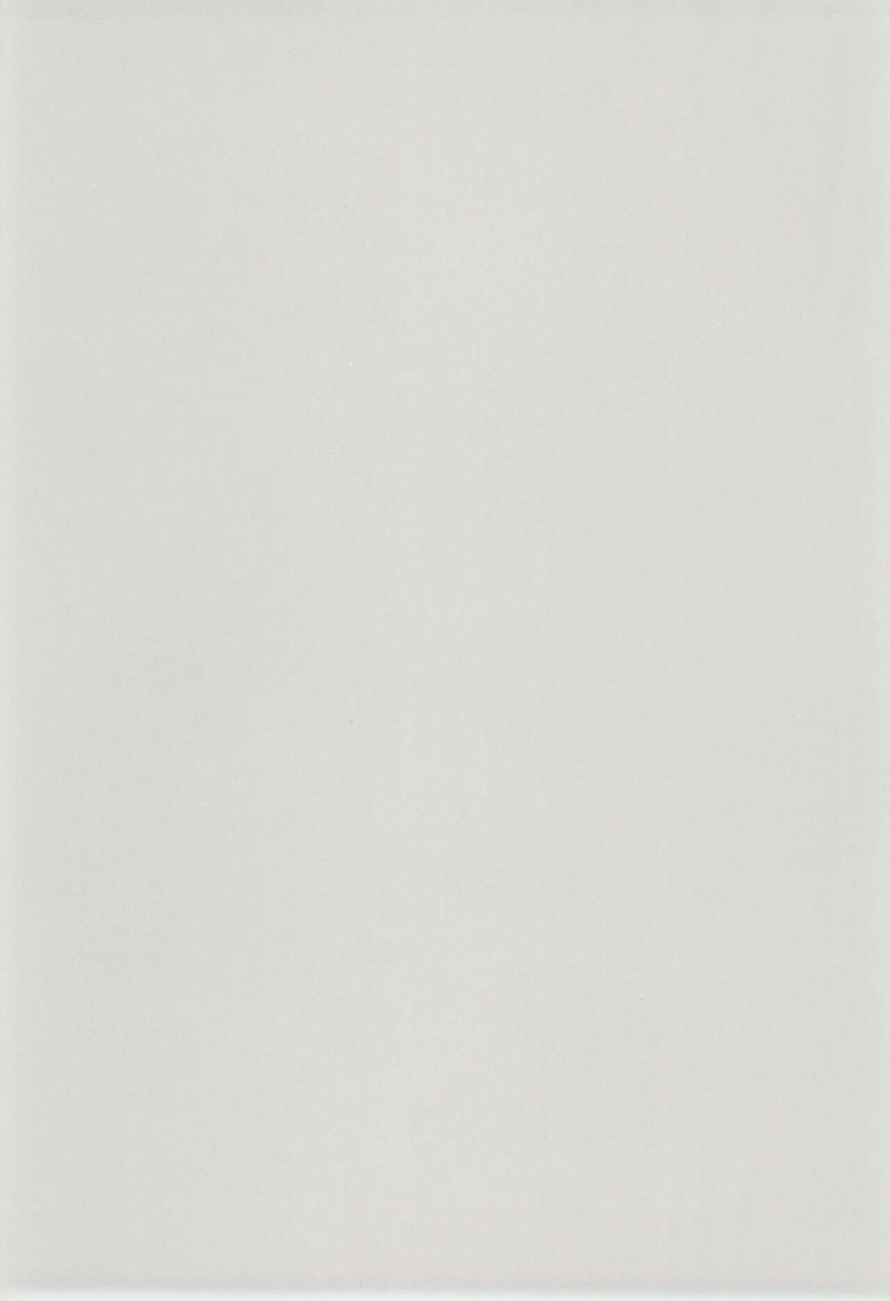 Oyasuminasai page 3 full