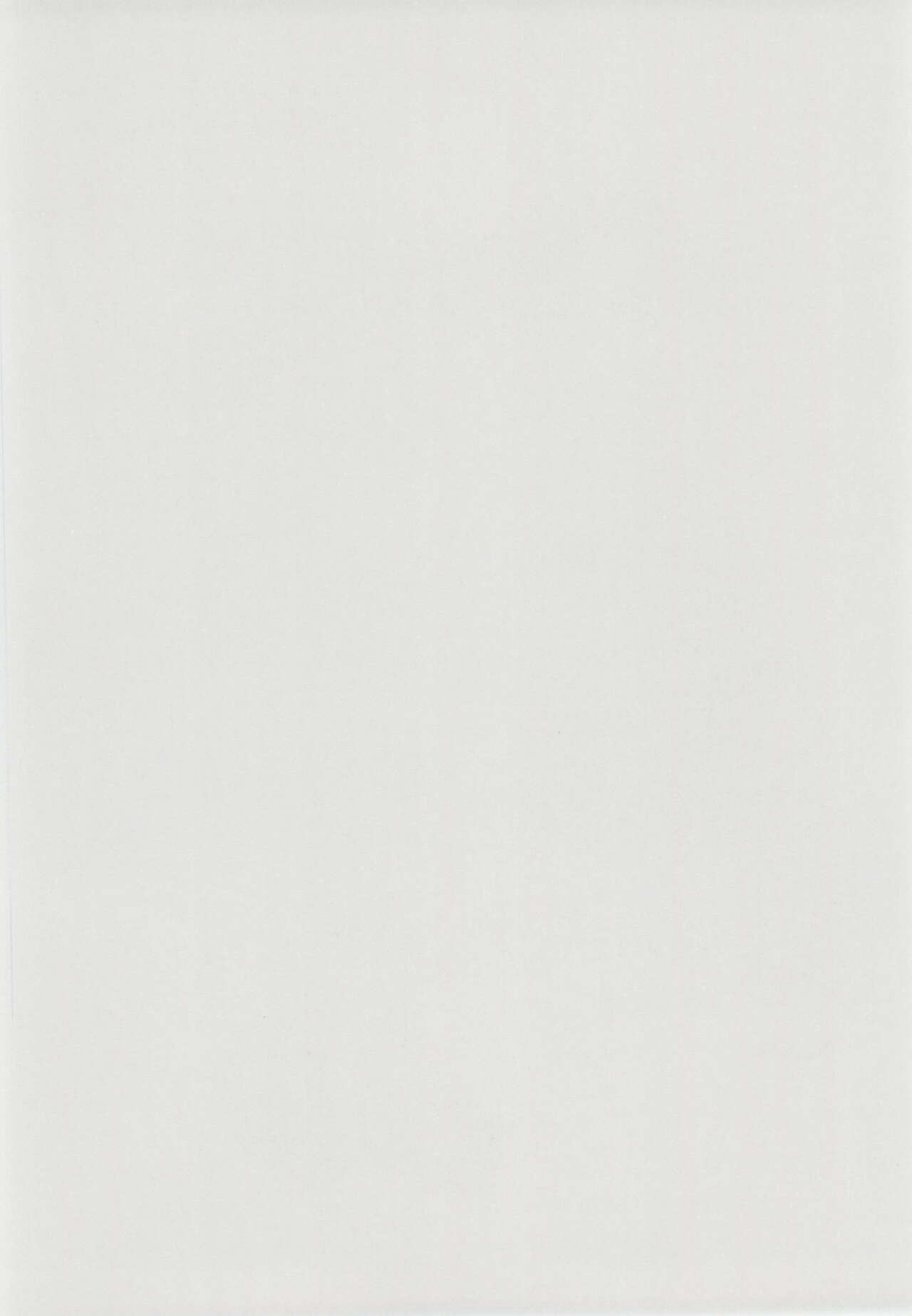 Oyasuminasai page 4 full