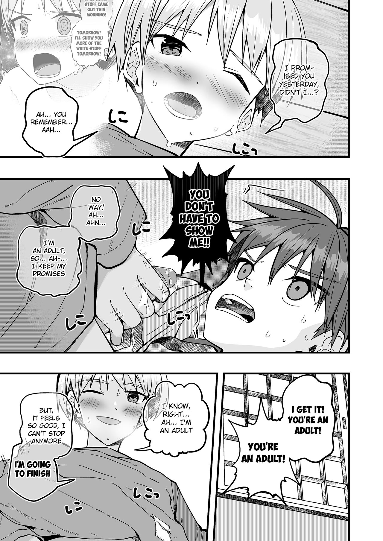 Shota Sextet 6 page 6 full