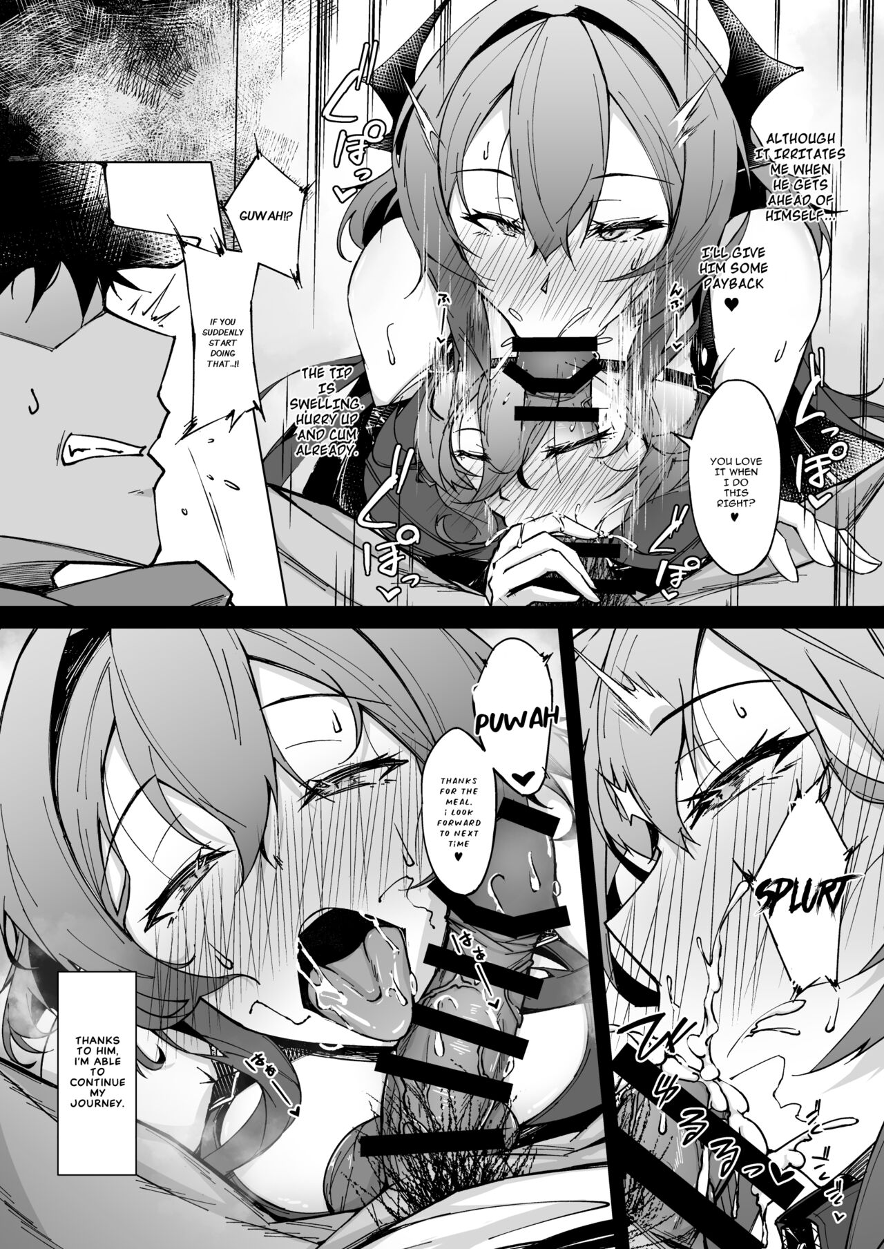 Corruption Memories page 6 full