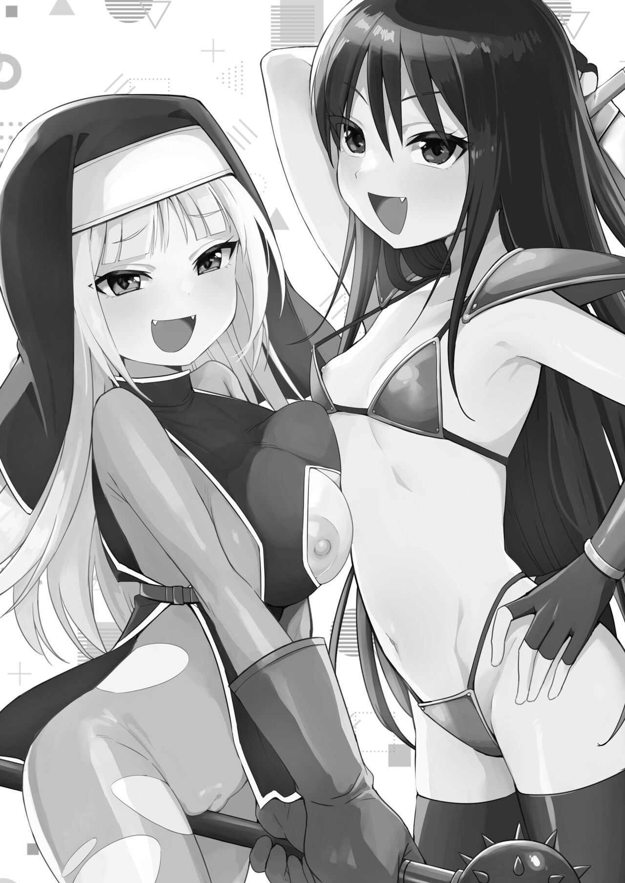 Mesugaki Party to Wakarasare Oji-san page 2 full